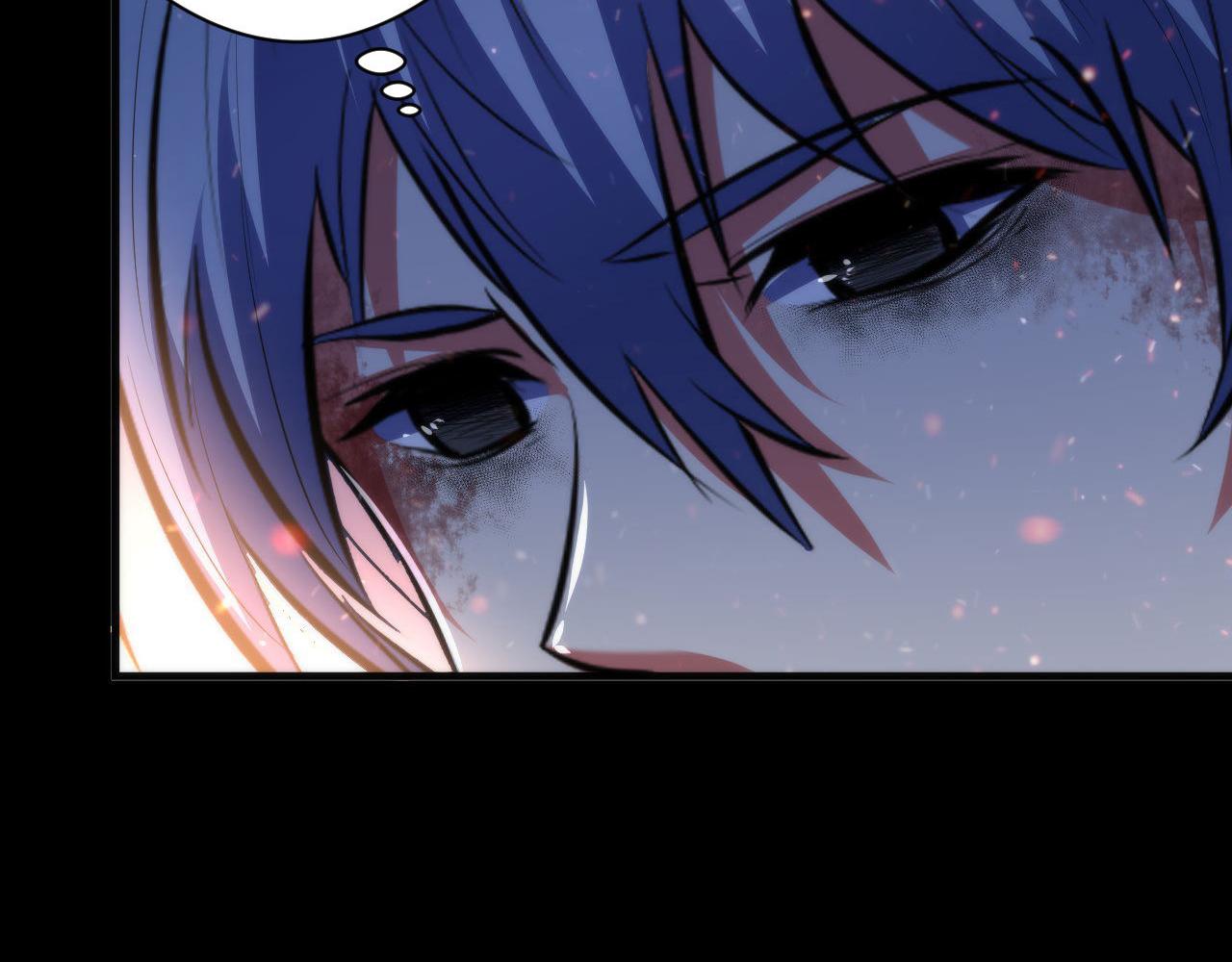 《成为克苏鲁神主》漫画最新章节第127话 戏中戏免费下拉式在线观看章节第【38】张图片