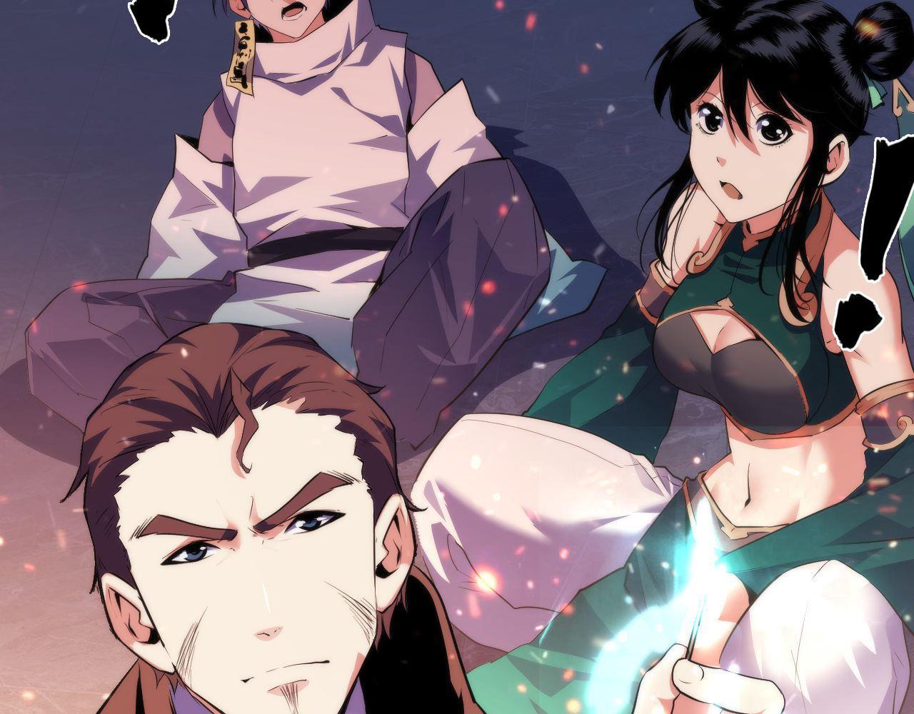 《成为克苏鲁神主》漫画最新章节第127话 戏中戏免费下拉式在线观看章节第【7】张图片