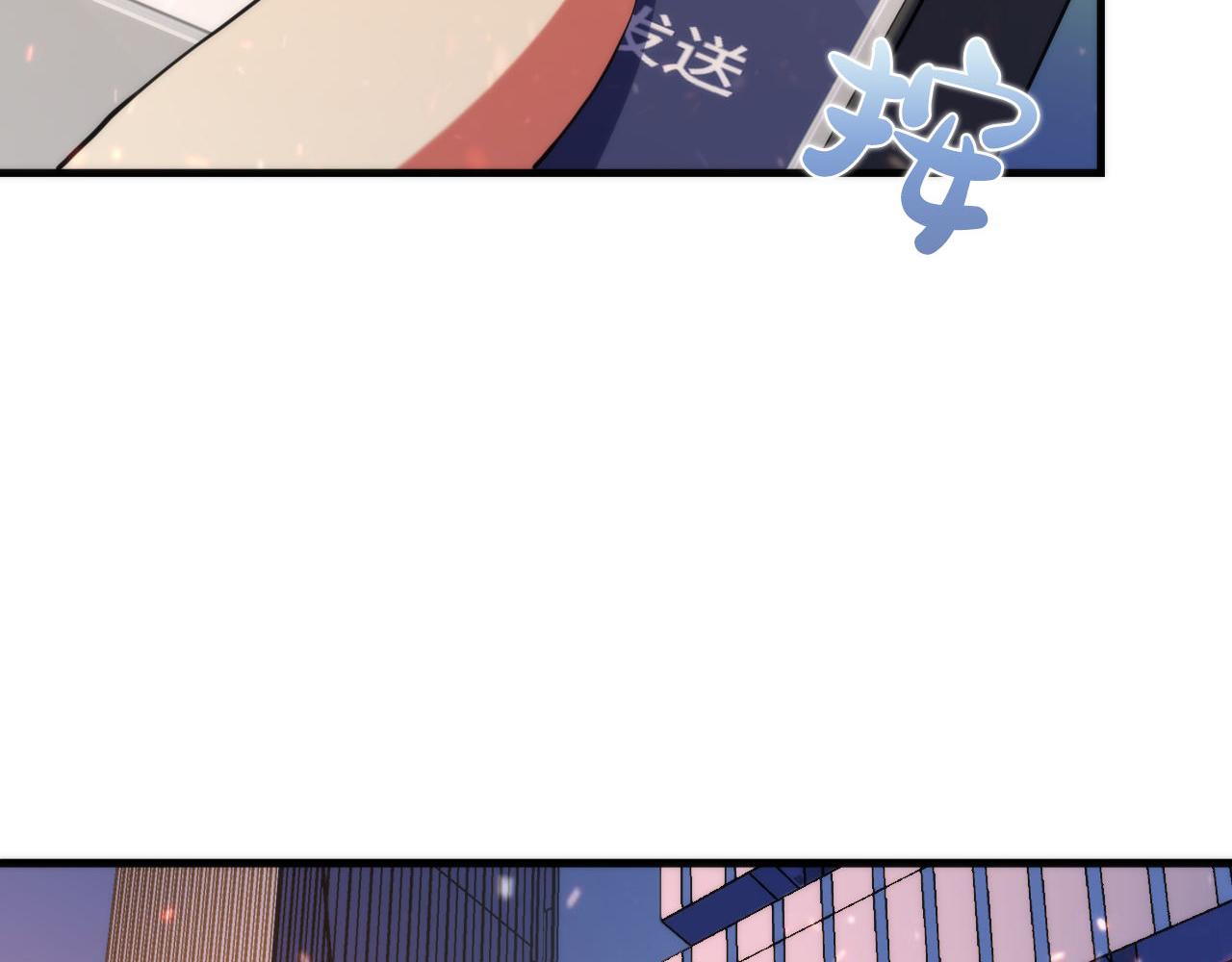 《成为克苏鲁神主》漫画最新章节第128话 人形悖论·还原如初免费下拉式在线观看章节第【46】张图片