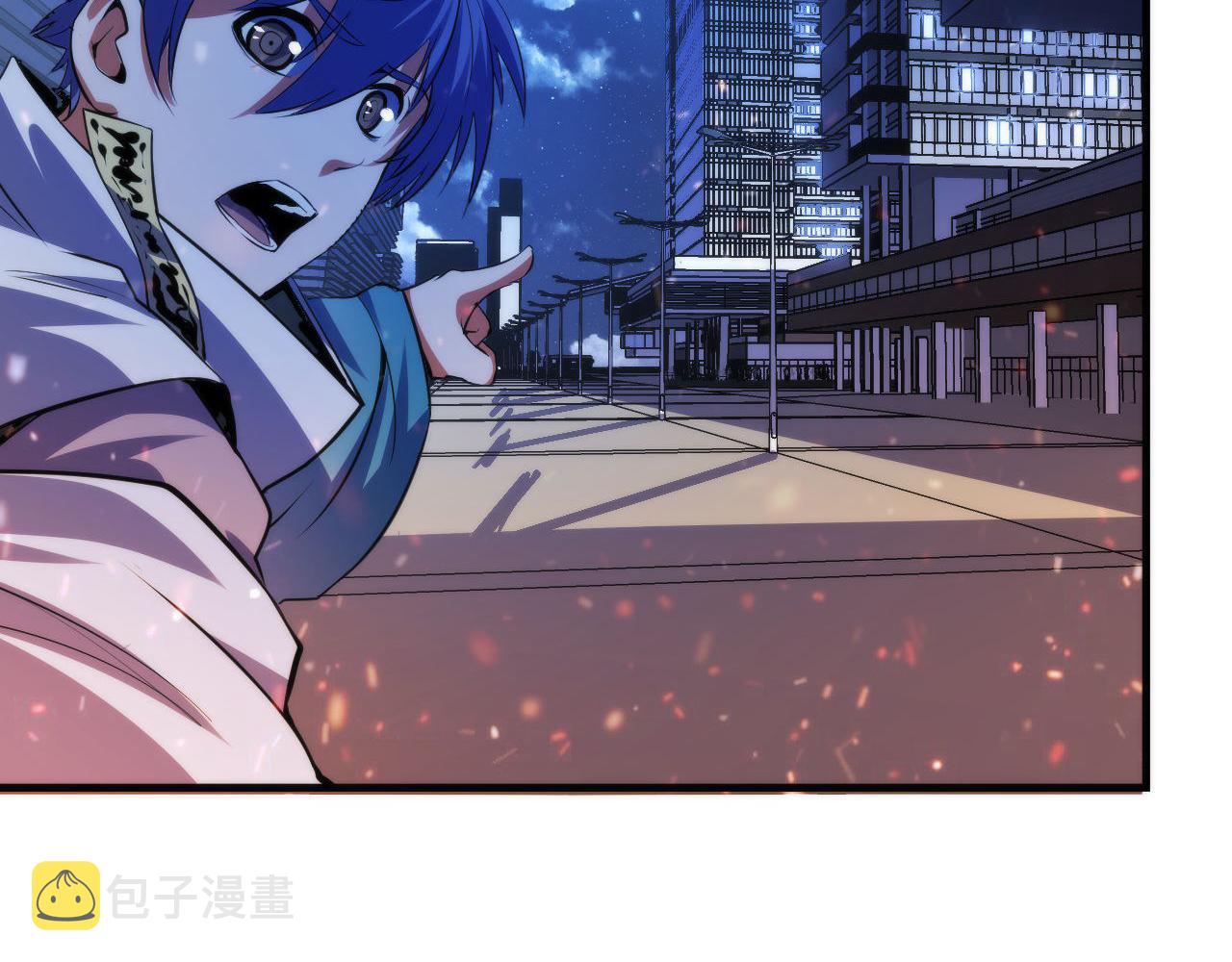 《成为克苏鲁神主》漫画最新章节第130话 局中局免费下拉式在线观看章节第【9】张图片