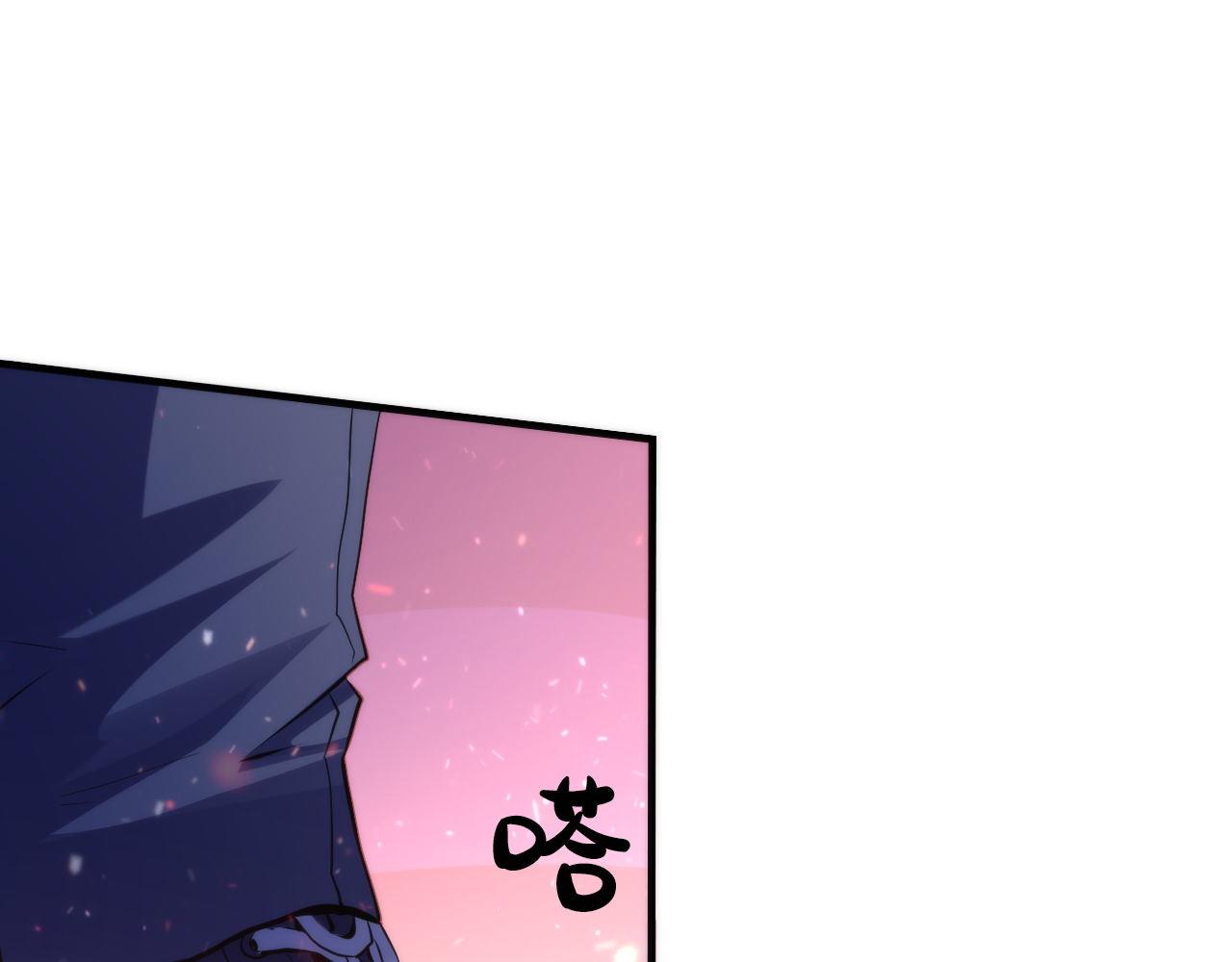 《成为克苏鲁神主》漫画最新章节第131话 走向幕前的九九八十一免费下拉式在线观看章节第【20】张图片