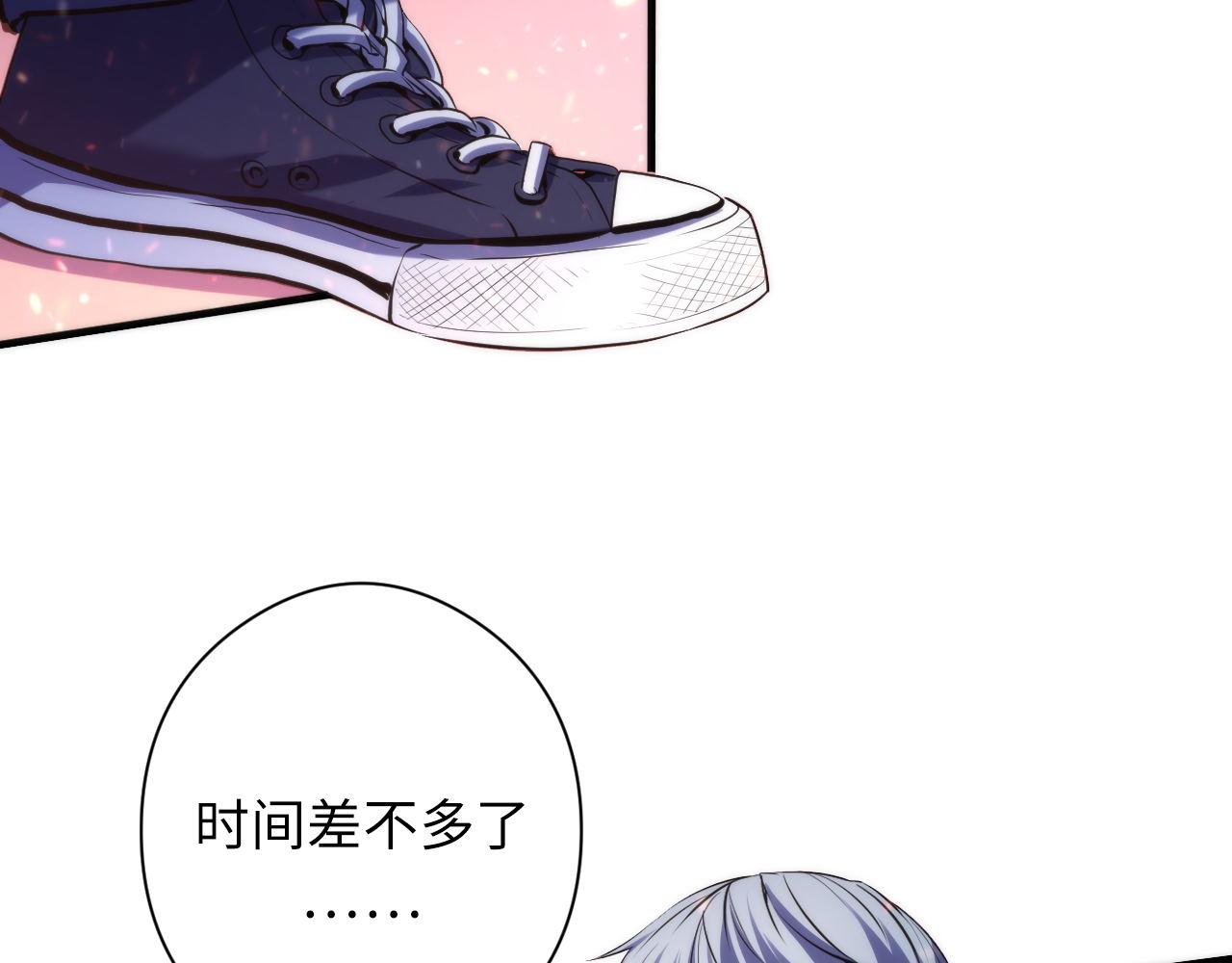 《成为克苏鲁神主》漫画最新章节第131话 走向幕前的九九八十一免费下拉式在线观看章节第【21】张图片