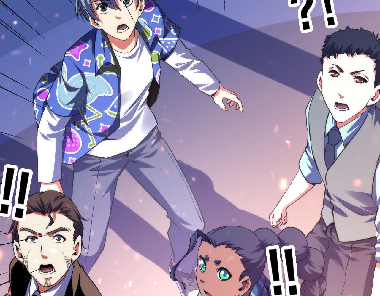 《成为克苏鲁神主》漫画最新章节第131话 走向幕前的九九八十一免费下拉式在线观看章节第【27】张图片