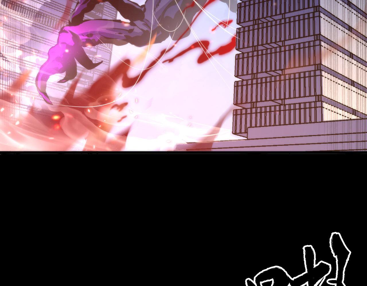 《成为克苏鲁神主》漫画最新章节第131话 走向幕前的九九八十一免费下拉式在线观看章节第【32】张图片