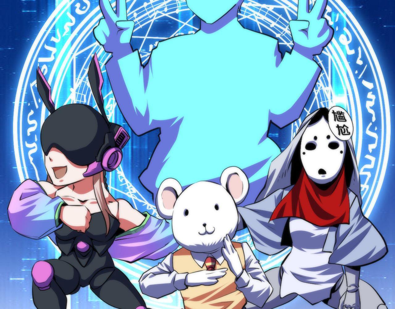 《成为克苏鲁神主》漫画最新章节第132话 洛都鬼神3.0免费下拉式在线观看章节第【50】张图片