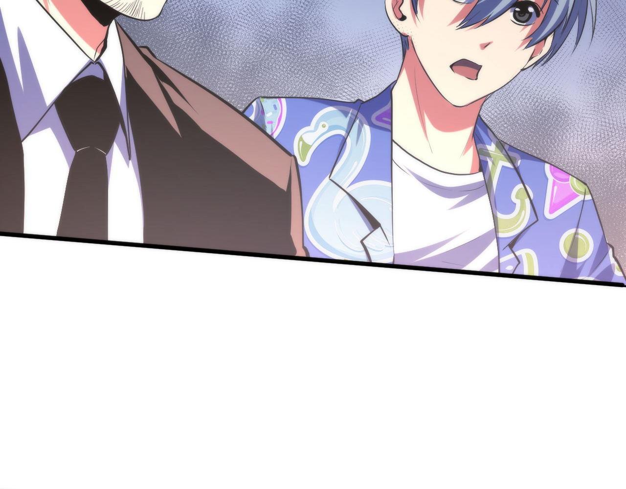 《成为克苏鲁神主》漫画最新章节第132话 洛都鬼神3.0免费下拉式在线观看章节第【9】张图片