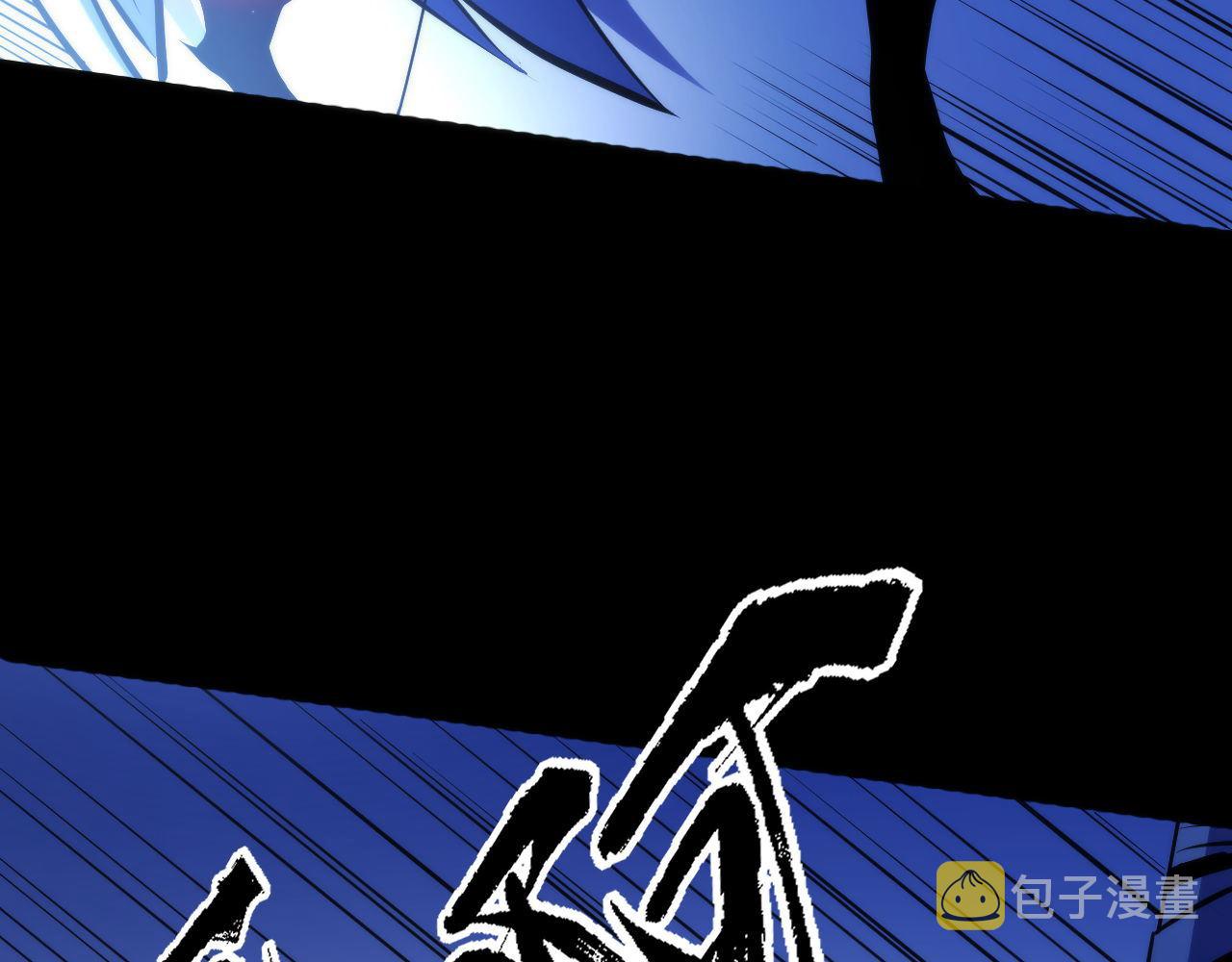 《成为克苏鲁神主》漫画最新章节第134话 她来了~！免费下拉式在线观看章节第【40】张图片