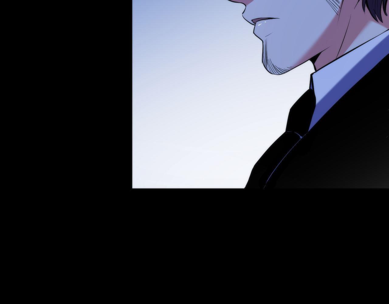 《成为克苏鲁神主》漫画最新章节第135话 魔鬼的契约免费下拉式在线观看章节第【18】张图片