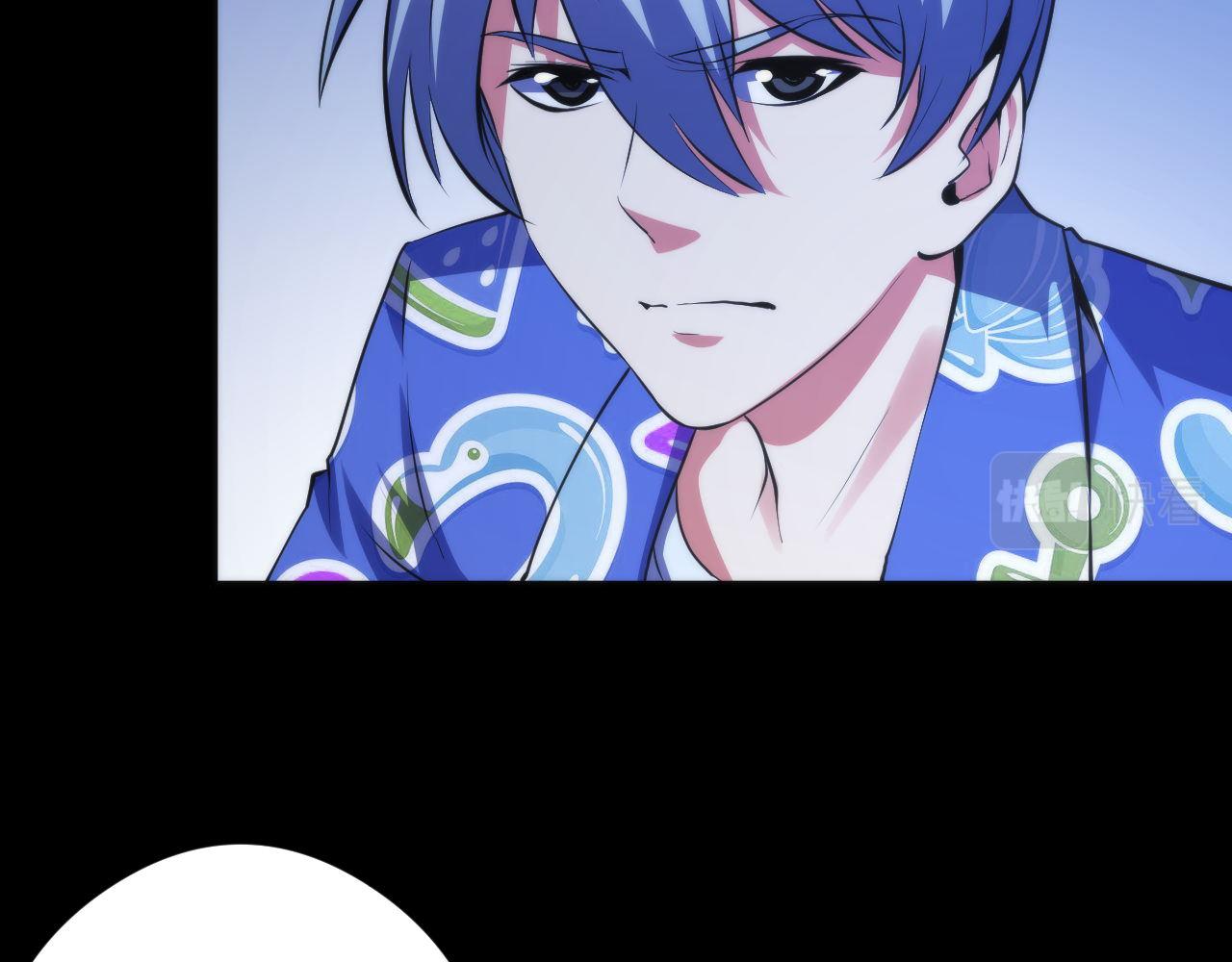 《成为克苏鲁神主》漫画最新章节第135话 魔鬼的契约免费下拉式在线观看章节第【22】张图片