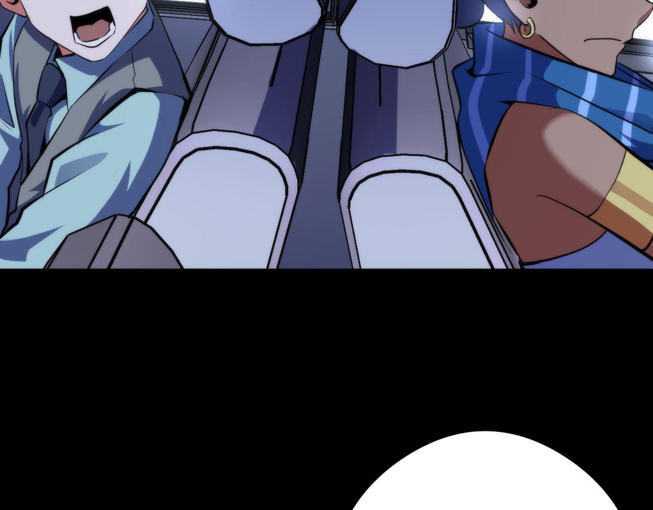 《成为克苏鲁神主》漫画最新章节第135话 魔鬼的契约免费下拉式在线观看章节第【31】张图片