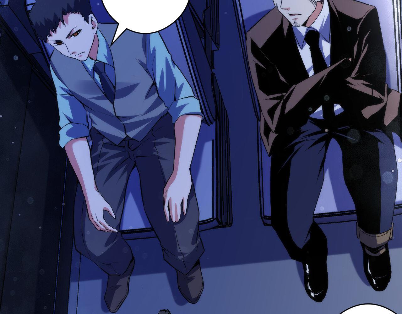 《成为克苏鲁神主》漫画最新章节第135话 魔鬼的契约免费下拉式在线观看章节第【47】张图片