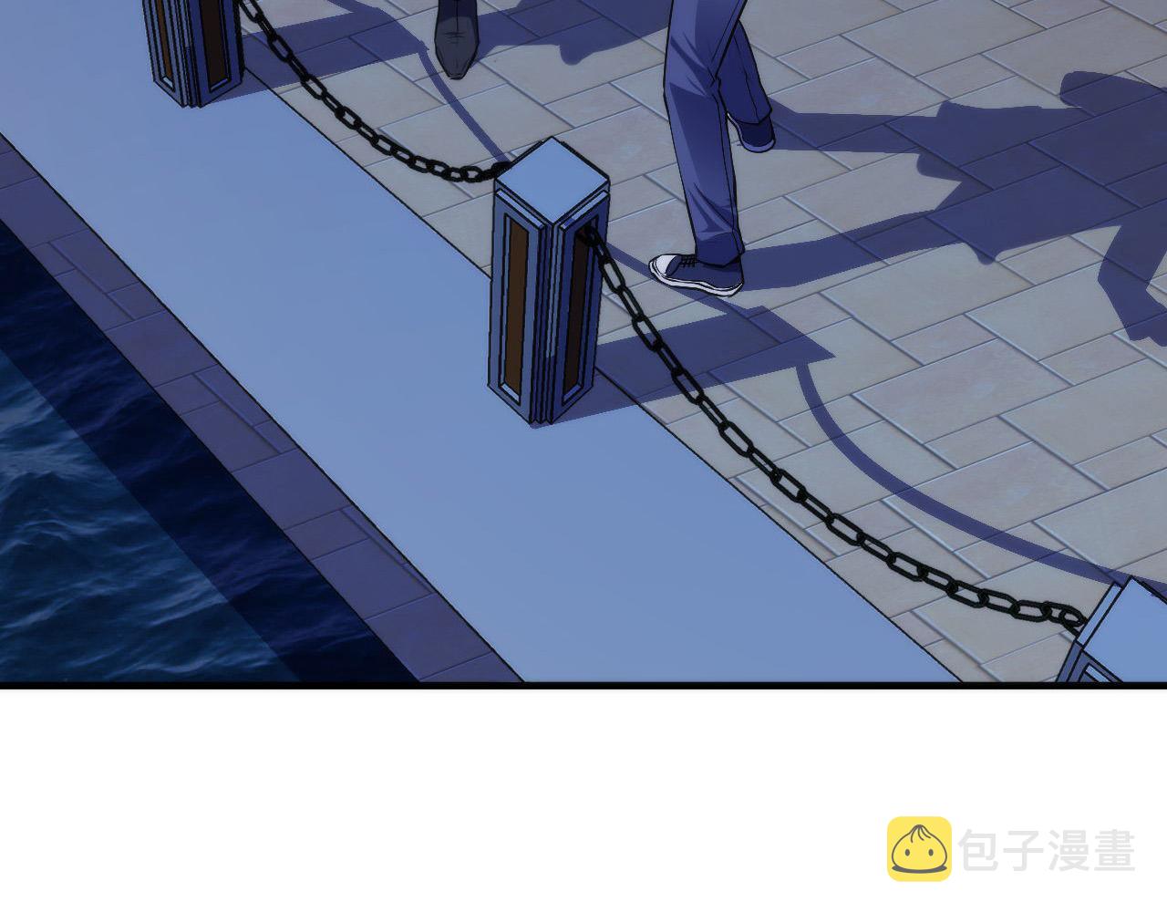 《成为克苏鲁神主》漫画最新章节第136话 神秘法庭？免费下拉式在线观看章节第【17】张图片