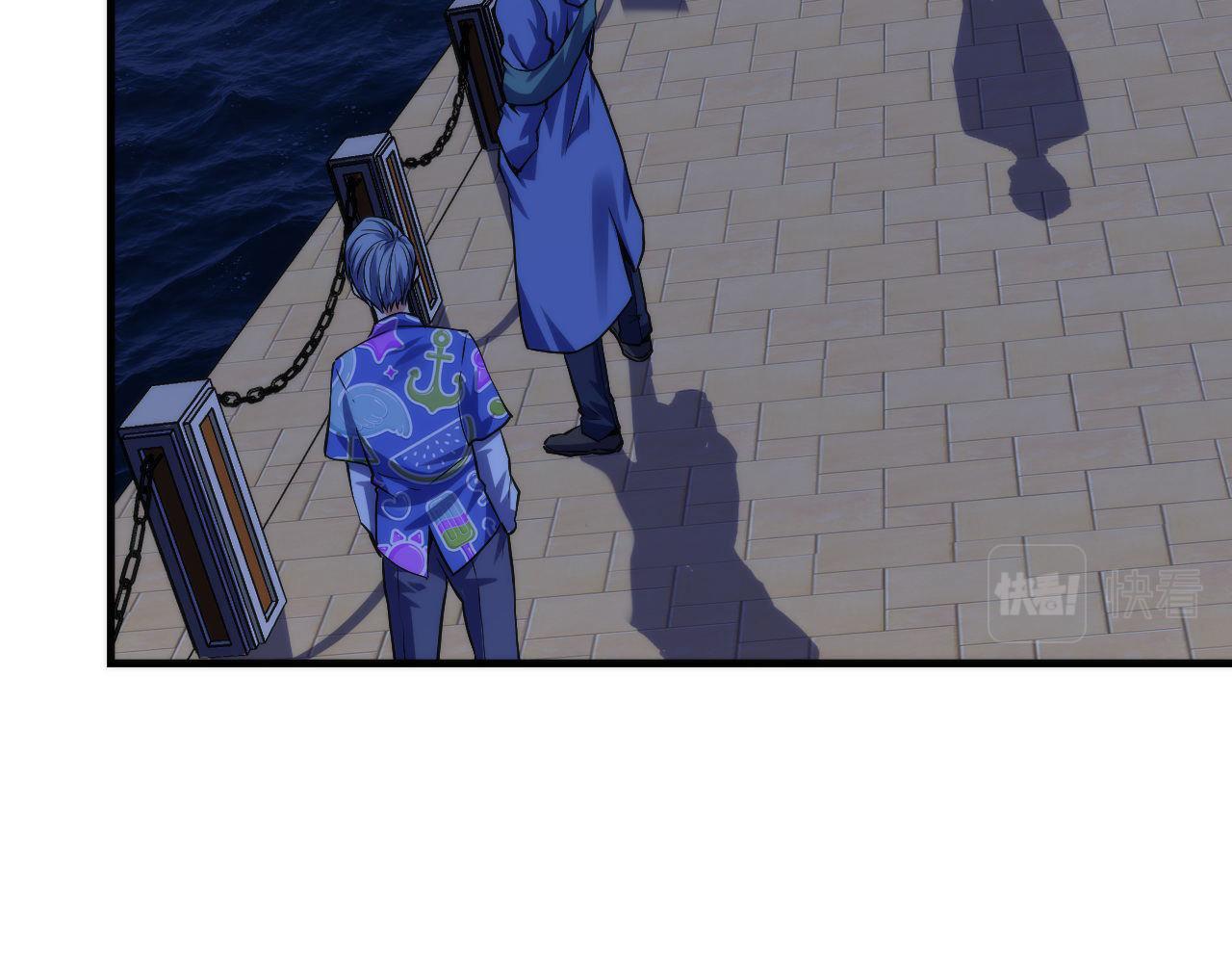 《成为克苏鲁神主》漫画最新章节第136话 神秘法庭？免费下拉式在线观看章节第【24】张图片