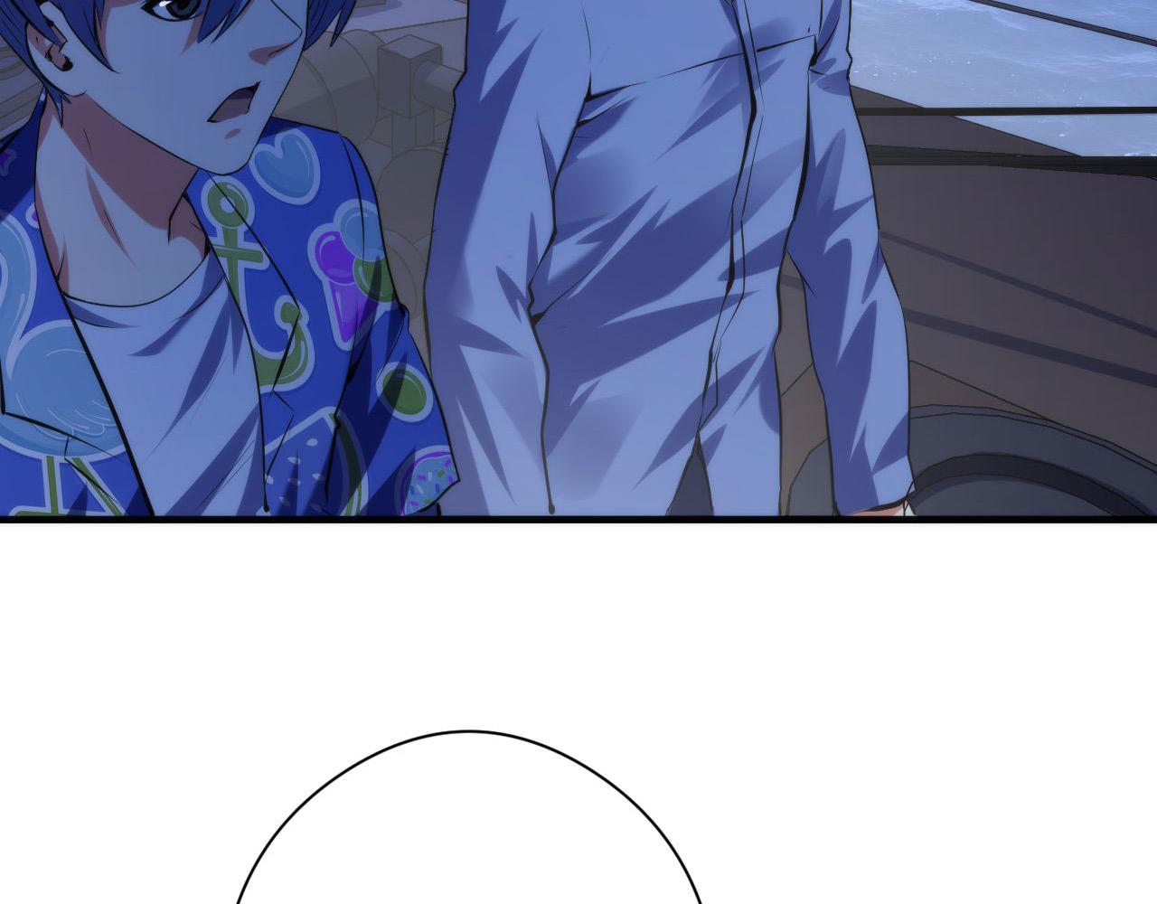 《成为克苏鲁神主》漫画最新章节第136话 神秘法庭？免费下拉式在线观看章节第【44】张图片