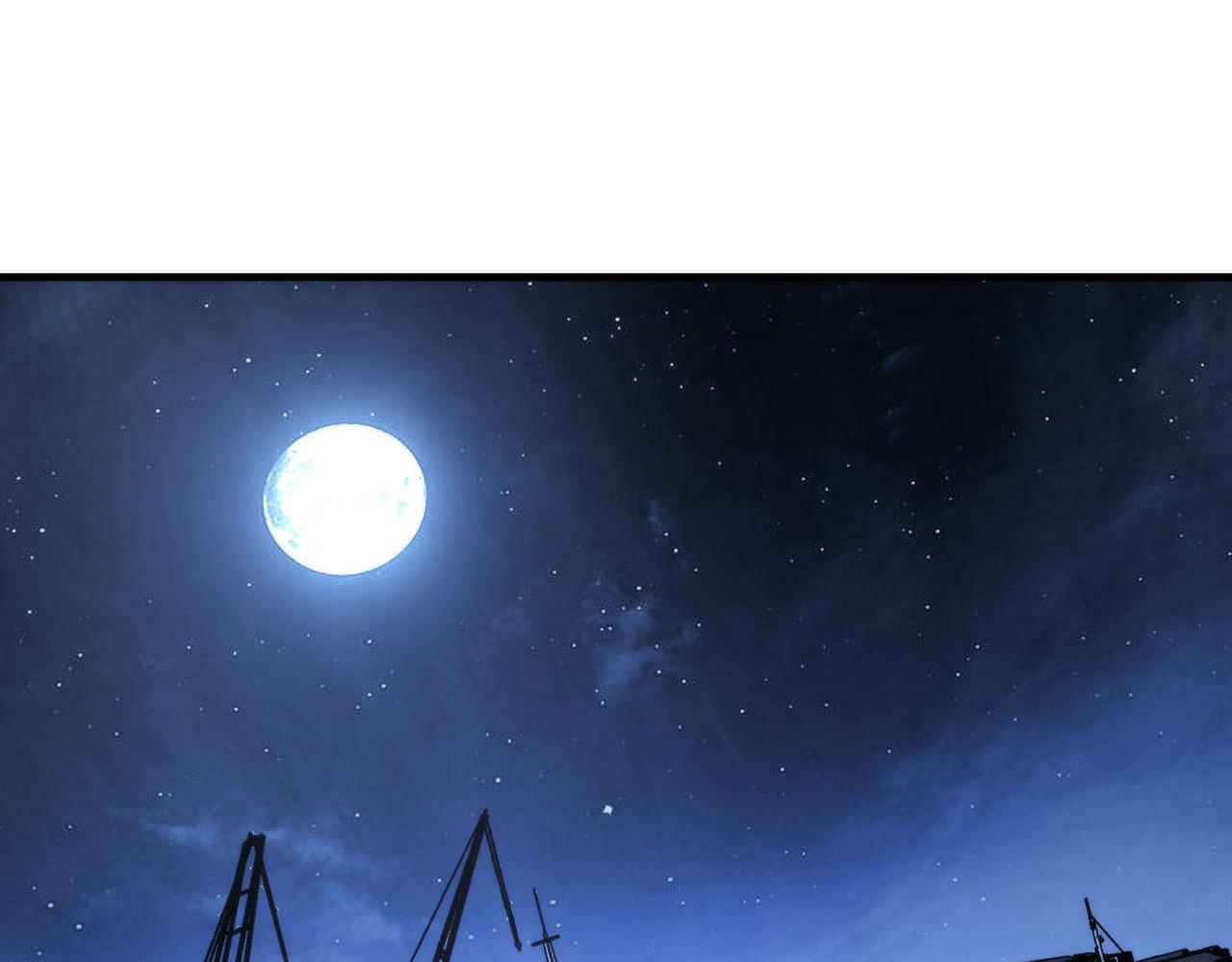 《成为克苏鲁神主》漫画最新章节第136话 神秘法庭？免费下拉式在线观看章节第【6】张图片