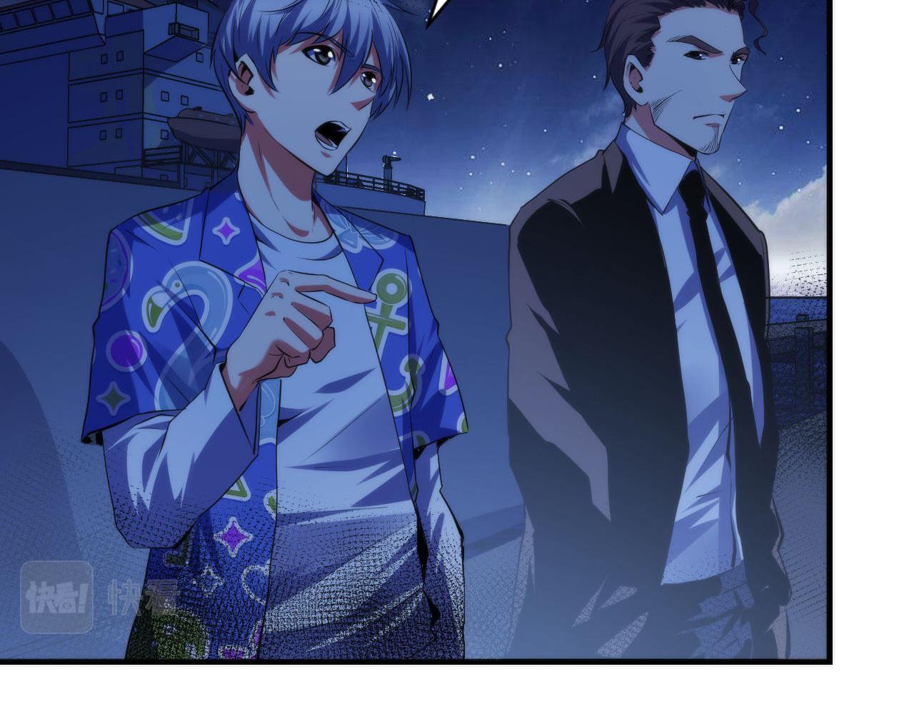 《成为克苏鲁神主》漫画最新章节第137话 海上归来免费下拉式在线观看章节第【21】张图片