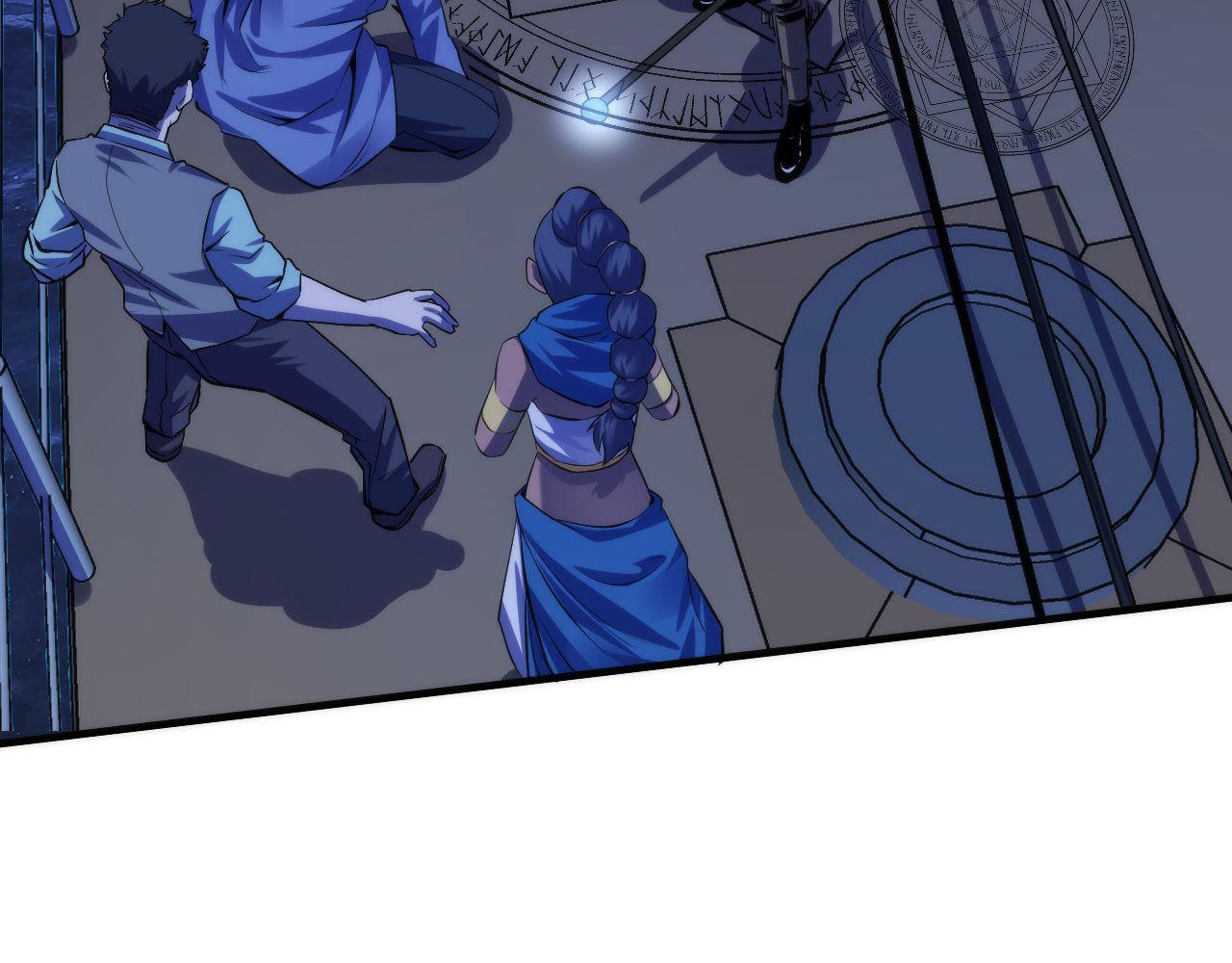 《成为克苏鲁神主》漫画最新章节第138话 苏启之墓免费下拉式在线观看章节第【24】张图片