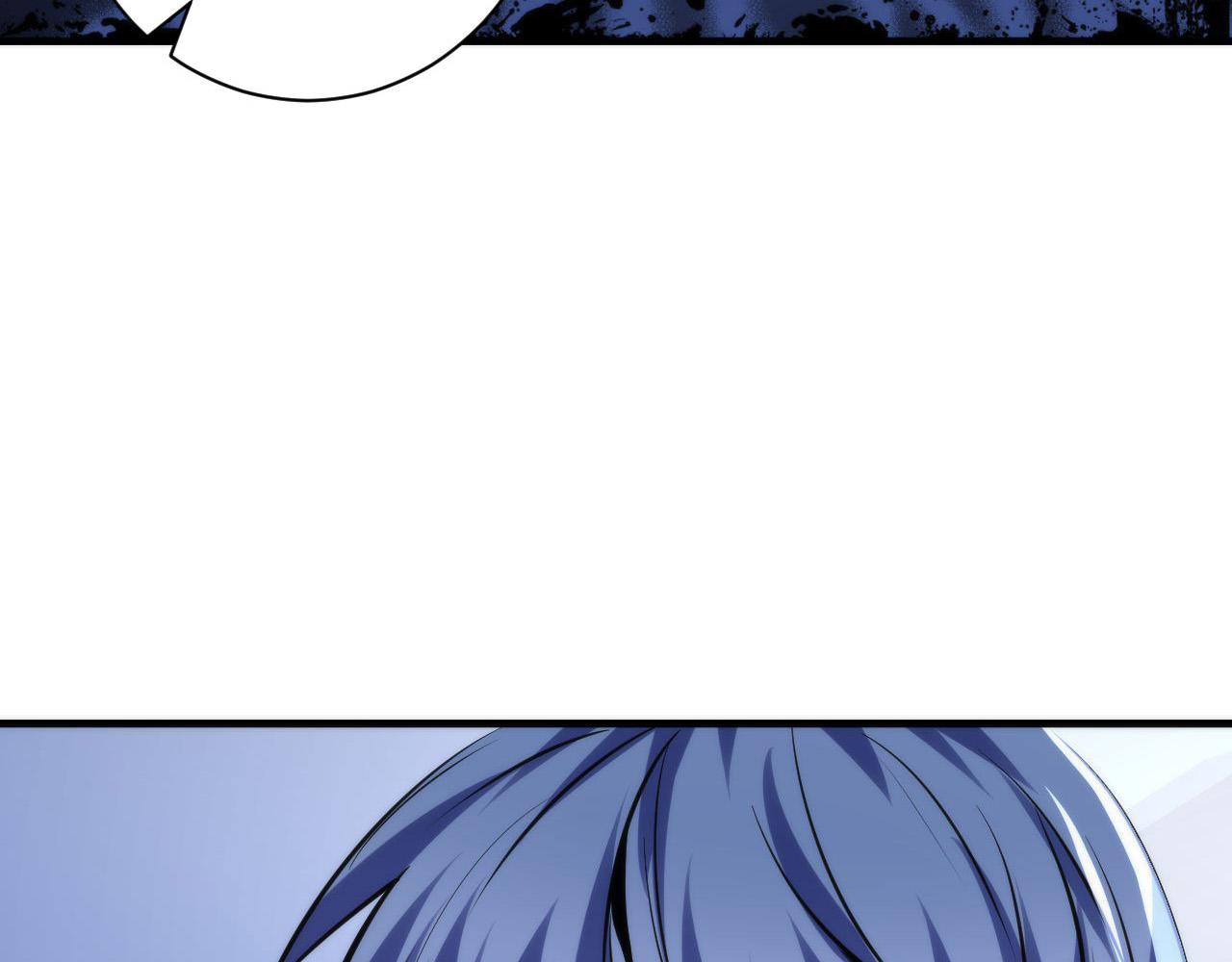 《成为克苏鲁神主》漫画最新章节第138话 苏启之墓免费下拉式在线观看章节第【43】张图片