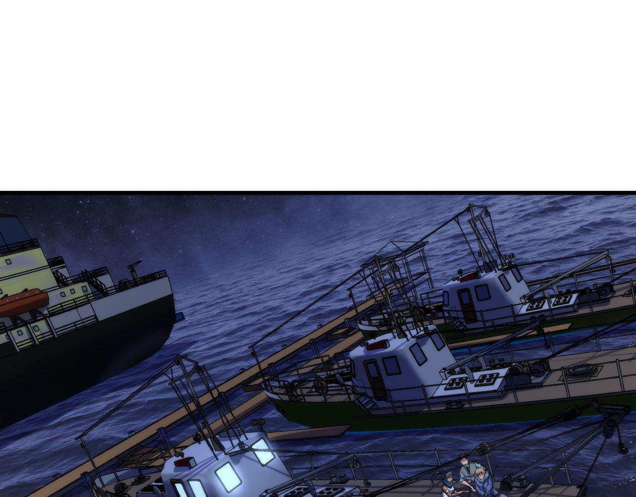 《成为克苏鲁神主》漫画最新章节第138话 苏启之墓免费下拉式在线观看章节第【6】张图片