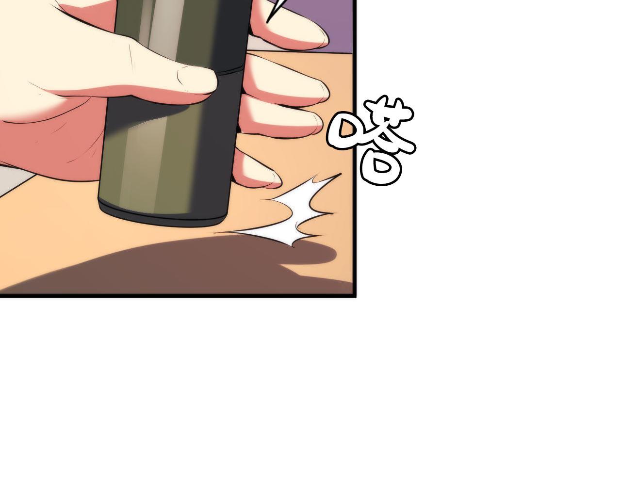 《成为克苏鲁神主》漫画最新章节第140话 和氏根源·乌合之众免费下拉式在线观看章节第【10】张图片