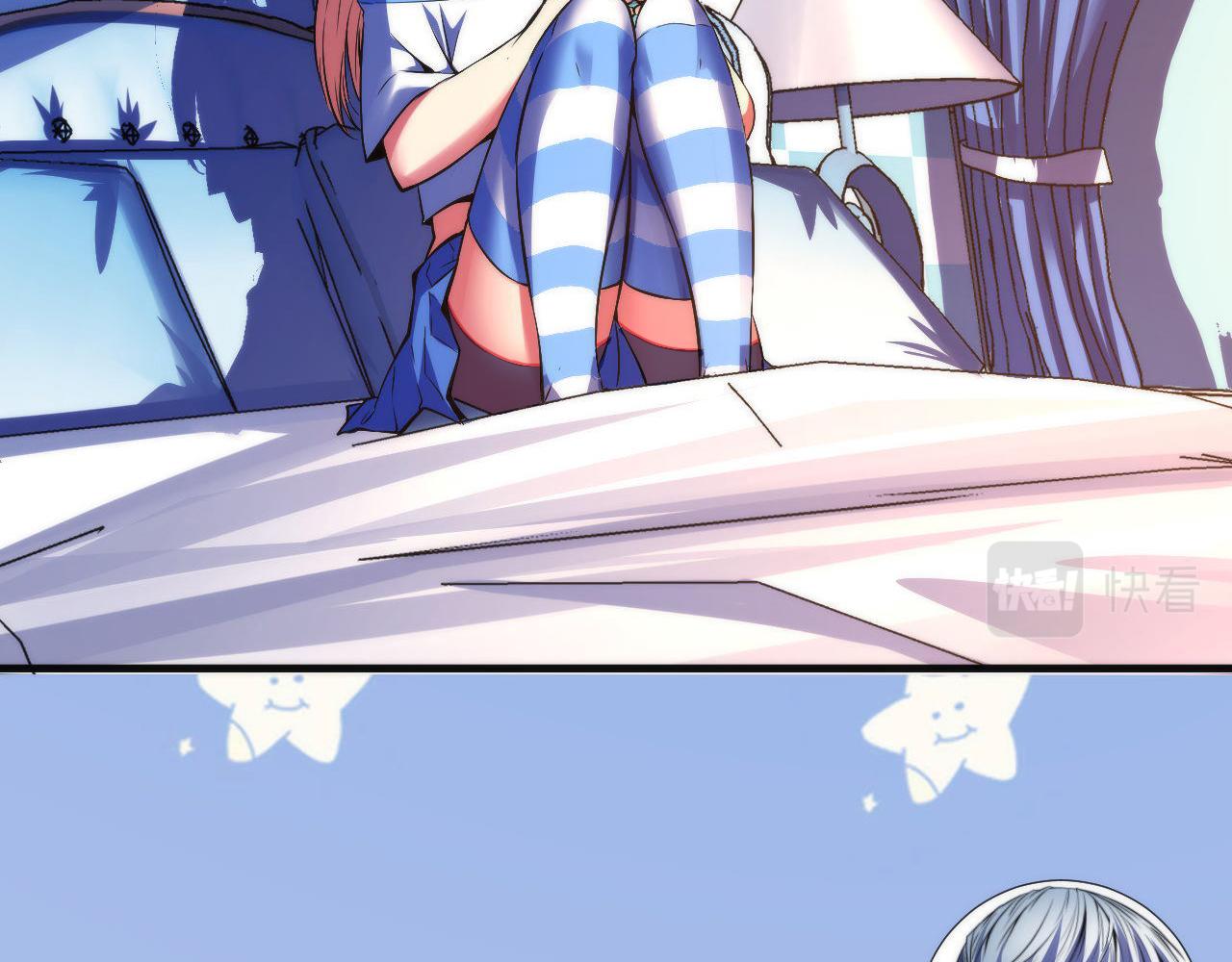 《成为克苏鲁神主》漫画最新章节第141话 超越之人？免费下拉式在线观看章节第【24】张图片