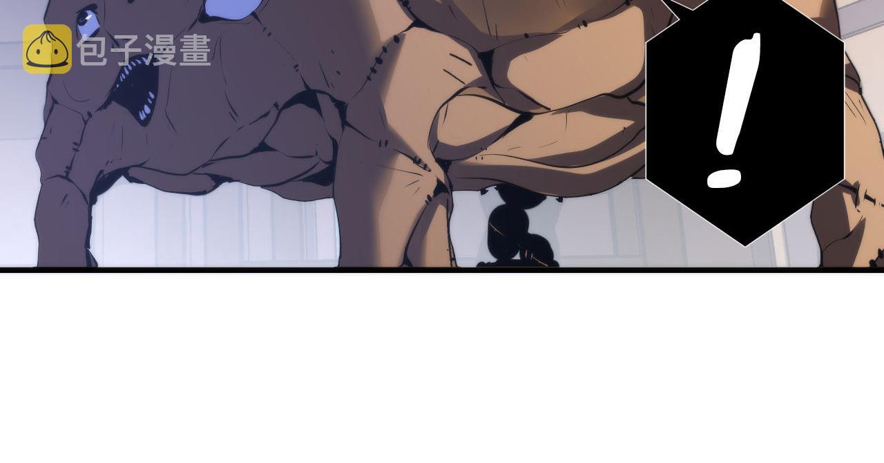 《成为克苏鲁神主》漫画最新章节第142话 老家具上的鬼神？免费下拉式在线观看章节第【14】张图片