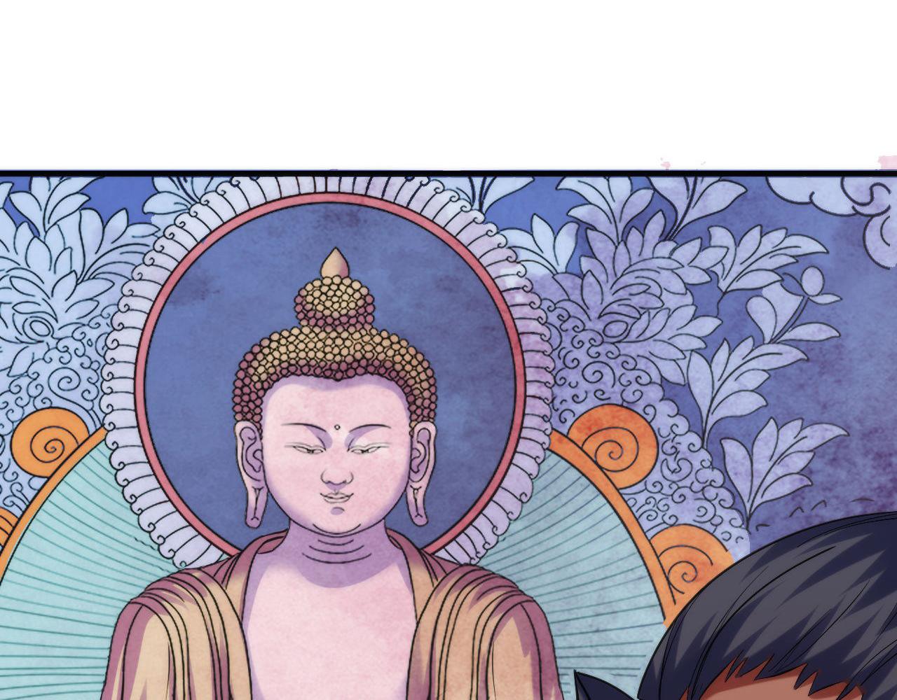 《成为克苏鲁神主》漫画最新章节第144话 回归神秘？免费下拉式在线观看章节第【37】张图片