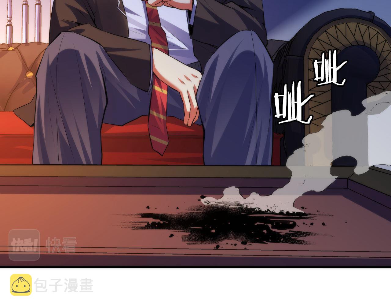 《成为克苏鲁神主》漫画最新章节第144话 回归神秘？免费下拉式在线观看章节第【45】张图片
