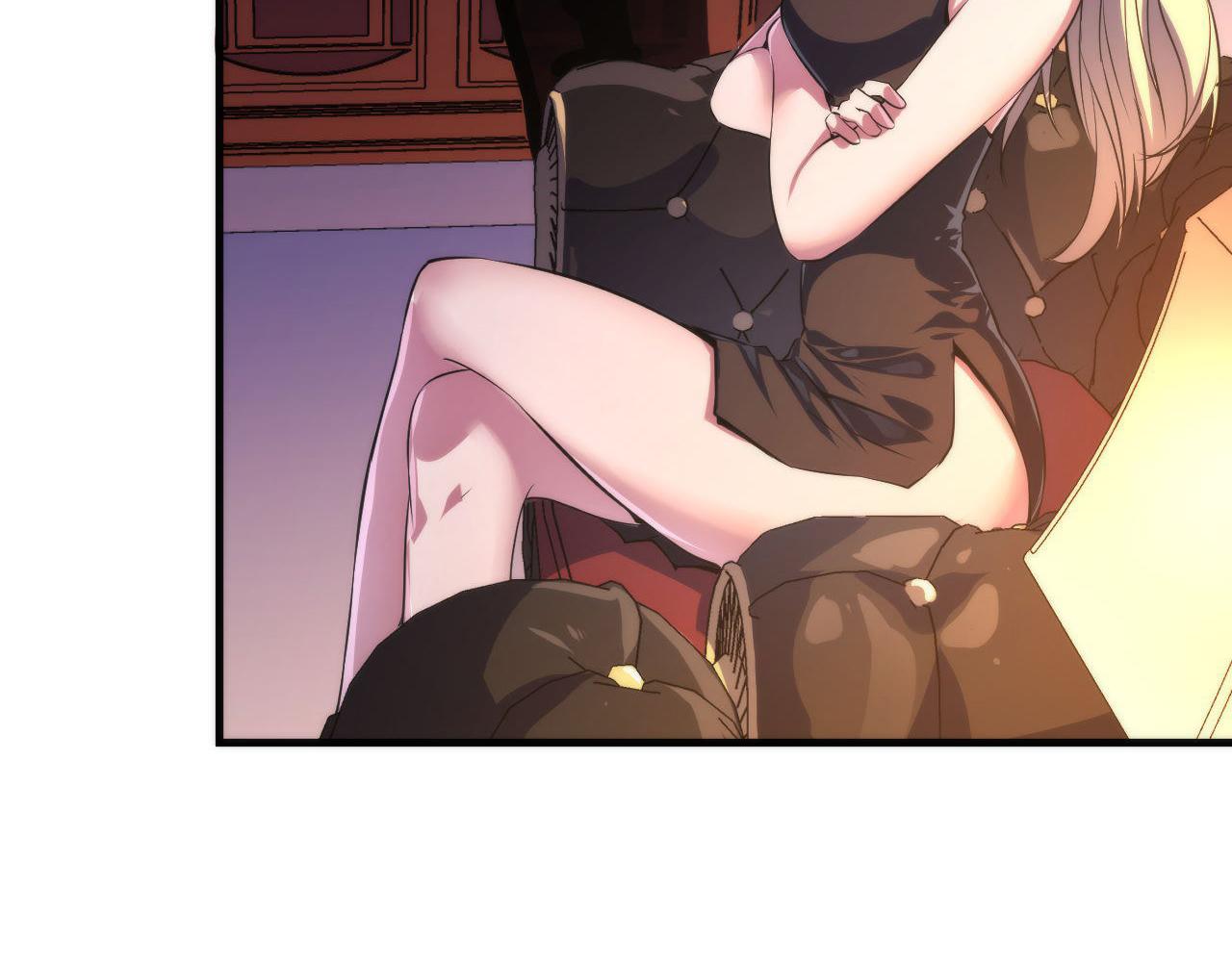 《成为克苏鲁神主》漫画最新章节第147话 戴尔比斯免费下拉式在线观看章节第【20】张图片