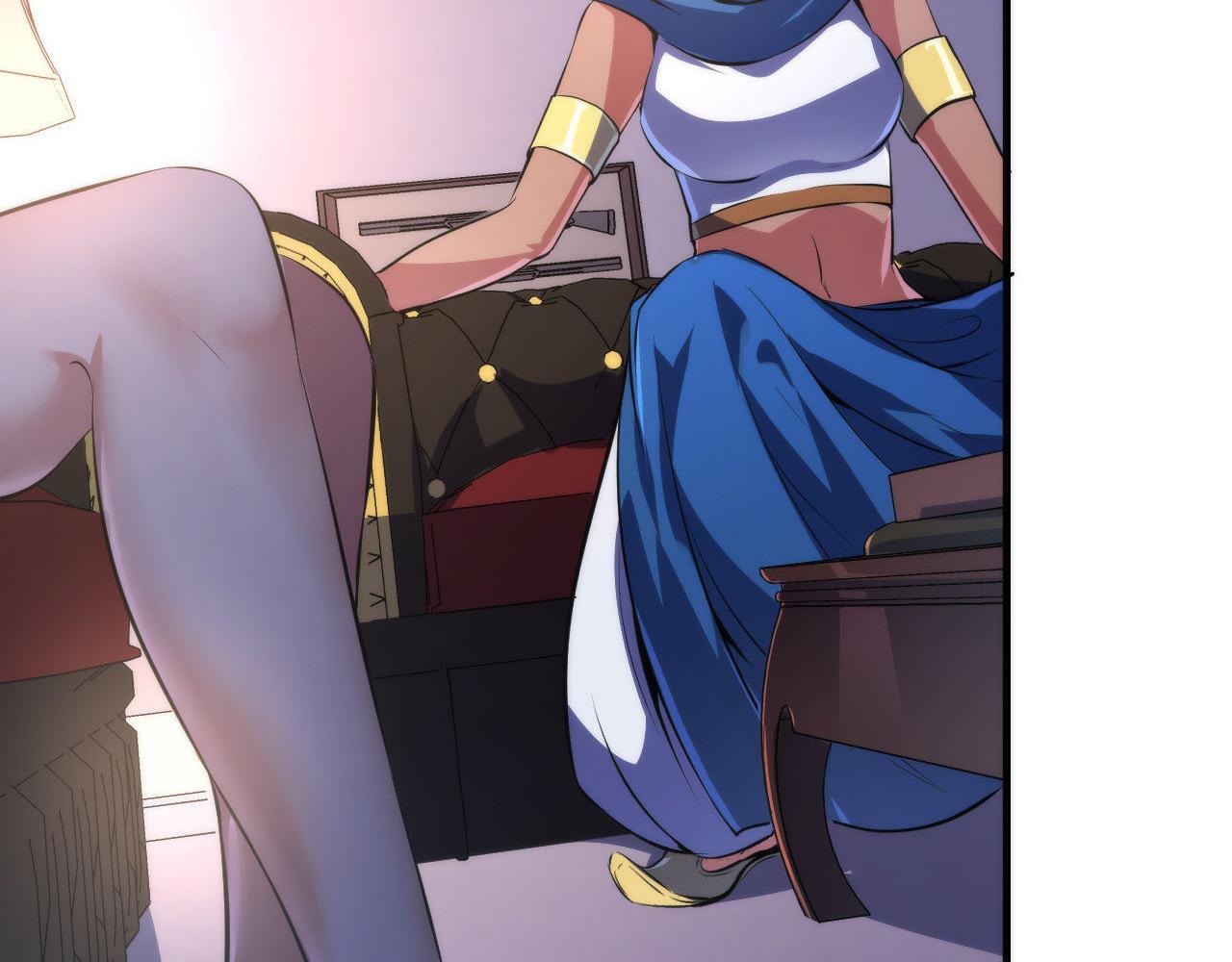 《成为克苏鲁神主》漫画最新章节第147话 戴尔比斯免费下拉式在线观看章节第【27】张图片