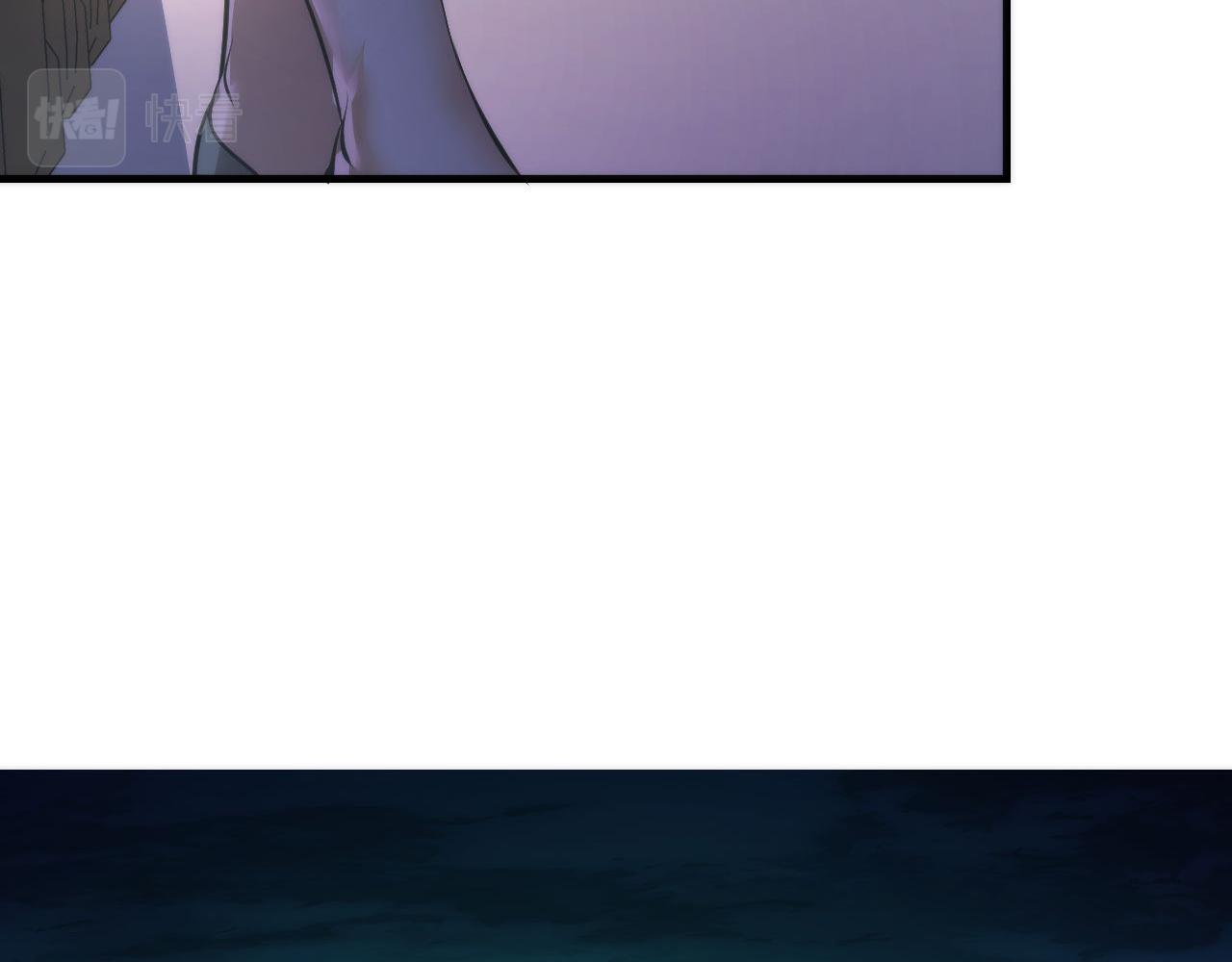 《成为克苏鲁神主》漫画最新章节第147话 戴尔比斯免费下拉式在线观看章节第【28】张图片