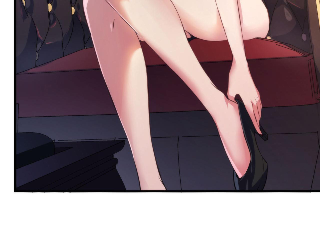 《成为克苏鲁神主》漫画最新章节第147话 戴尔比斯免费下拉式在线观看章节第【9】张图片