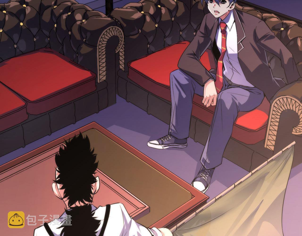 《成为克苏鲁神主》漫画最新章节第148话 世界级骗子忽悠史免费下拉式在线观看章节第【25】张图片