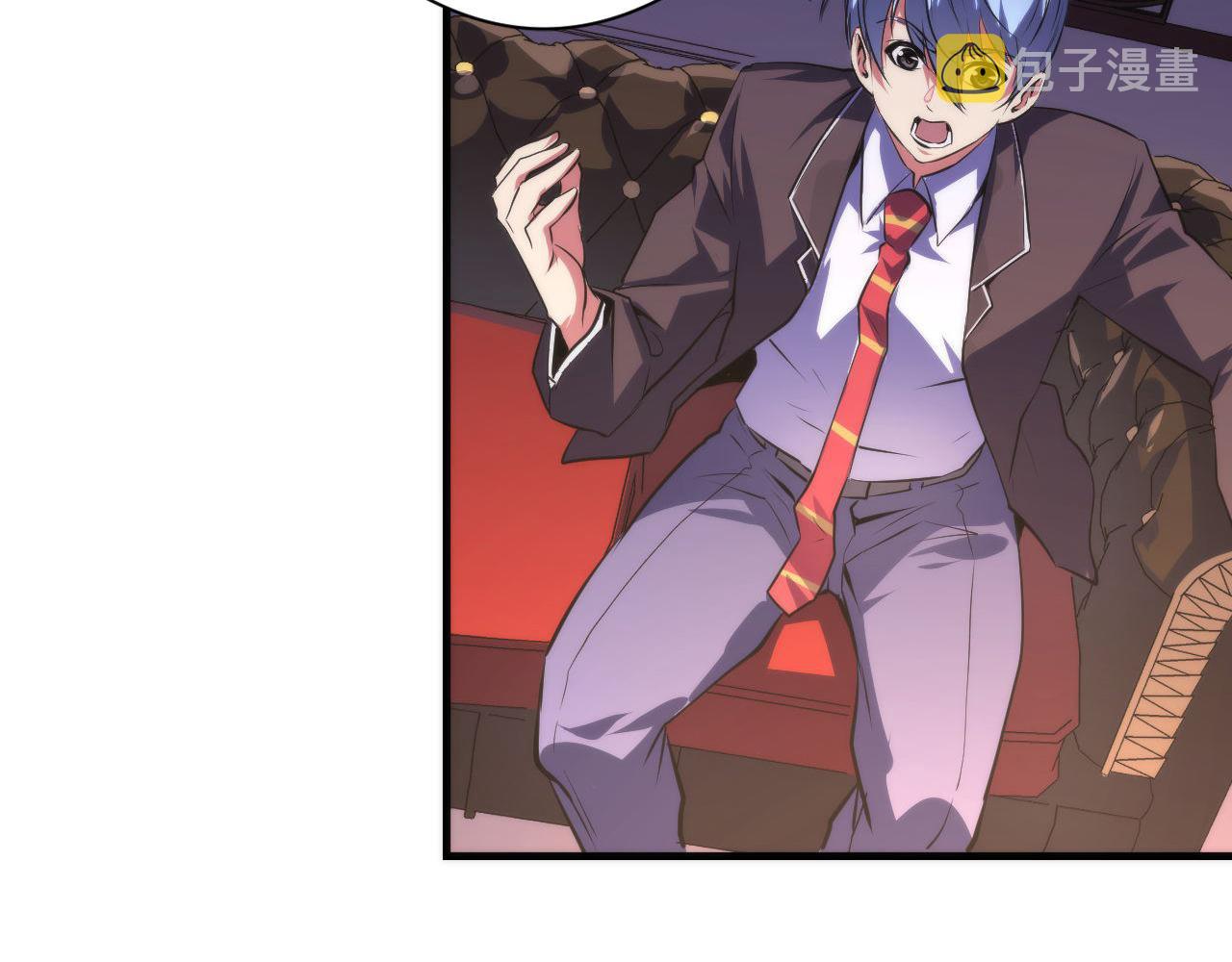 《成为克苏鲁神主》漫画最新章节第148话 世界级骗子忽悠史免费下拉式在线观看章节第【50】张图片