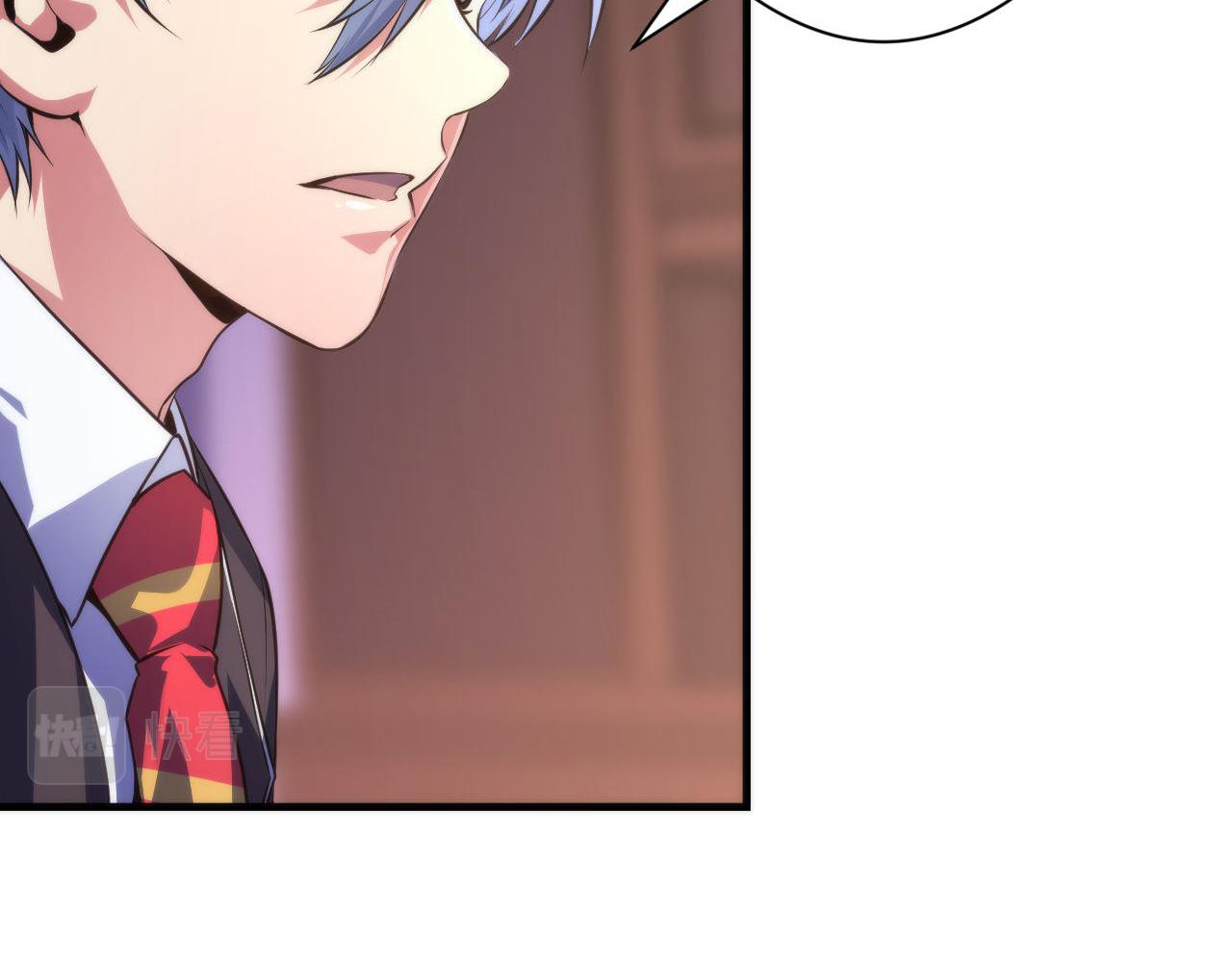 《成为克苏鲁神主》漫画最新章节第148话 世界级骗子忽悠史免费下拉式在线观看章节第【8】张图片