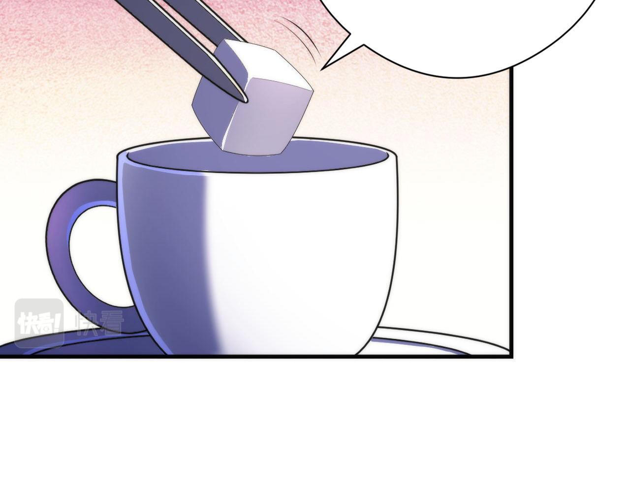 《成为克苏鲁神主》漫画最新章节第149话 青峦之国的妖石免费下拉式在线观看章节第【15】张图片