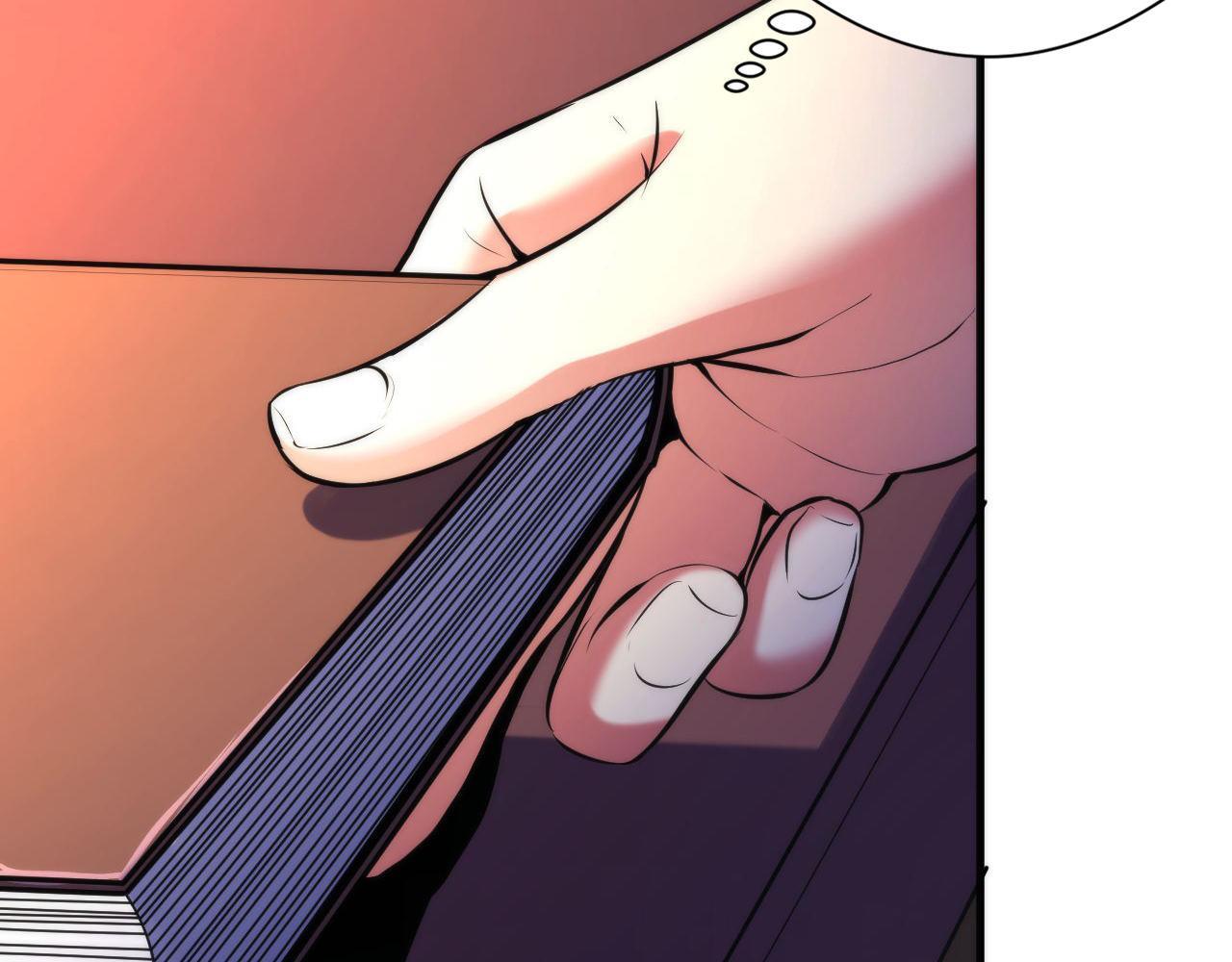 《成为克苏鲁神主》漫画最新章节第149话 青峦之国的妖石免费下拉式在线观看章节第【27】张图片