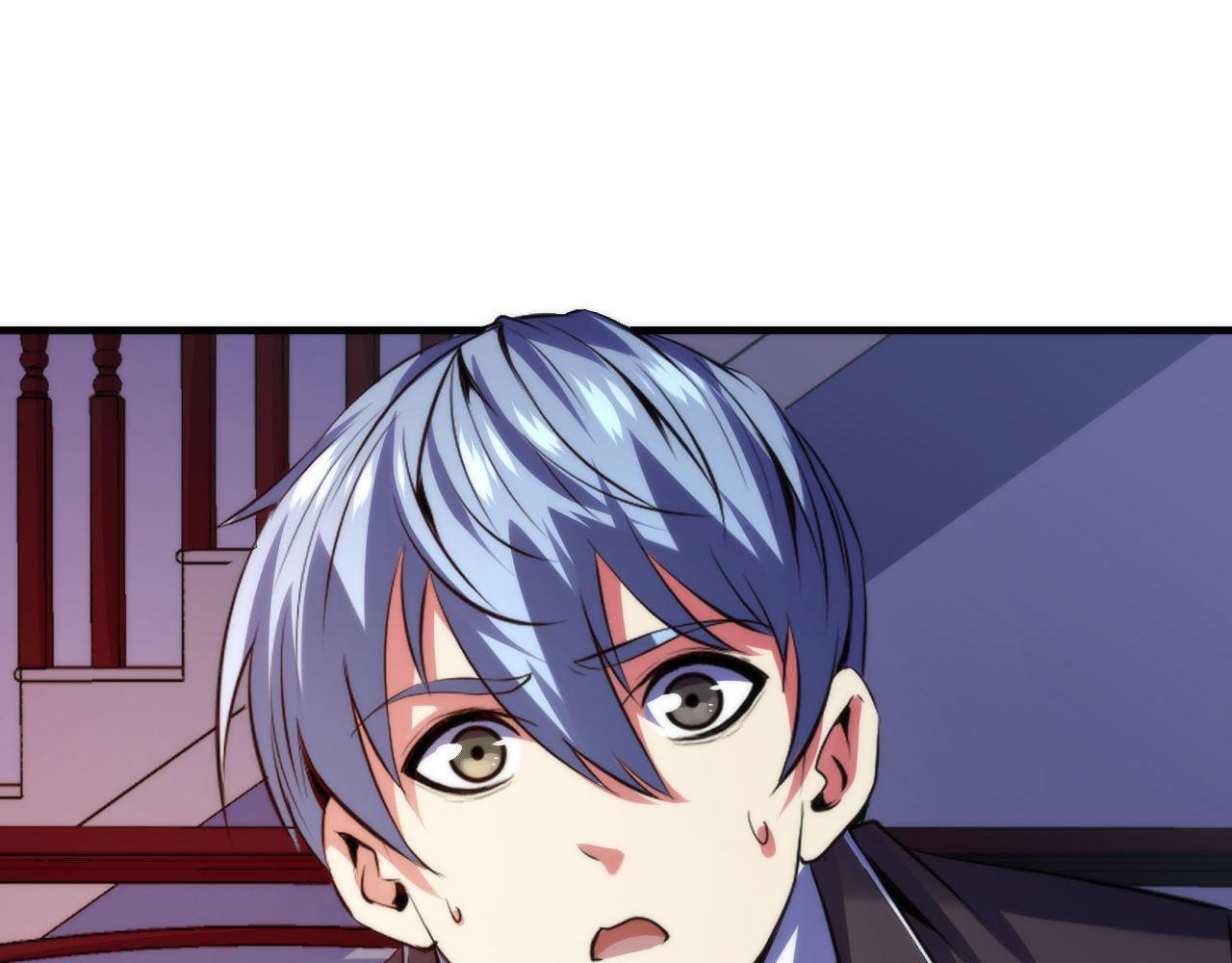 《成为克苏鲁神主》漫画最新章节第149话 青峦之国的妖石免费下拉式在线观看章节第【31】张图片