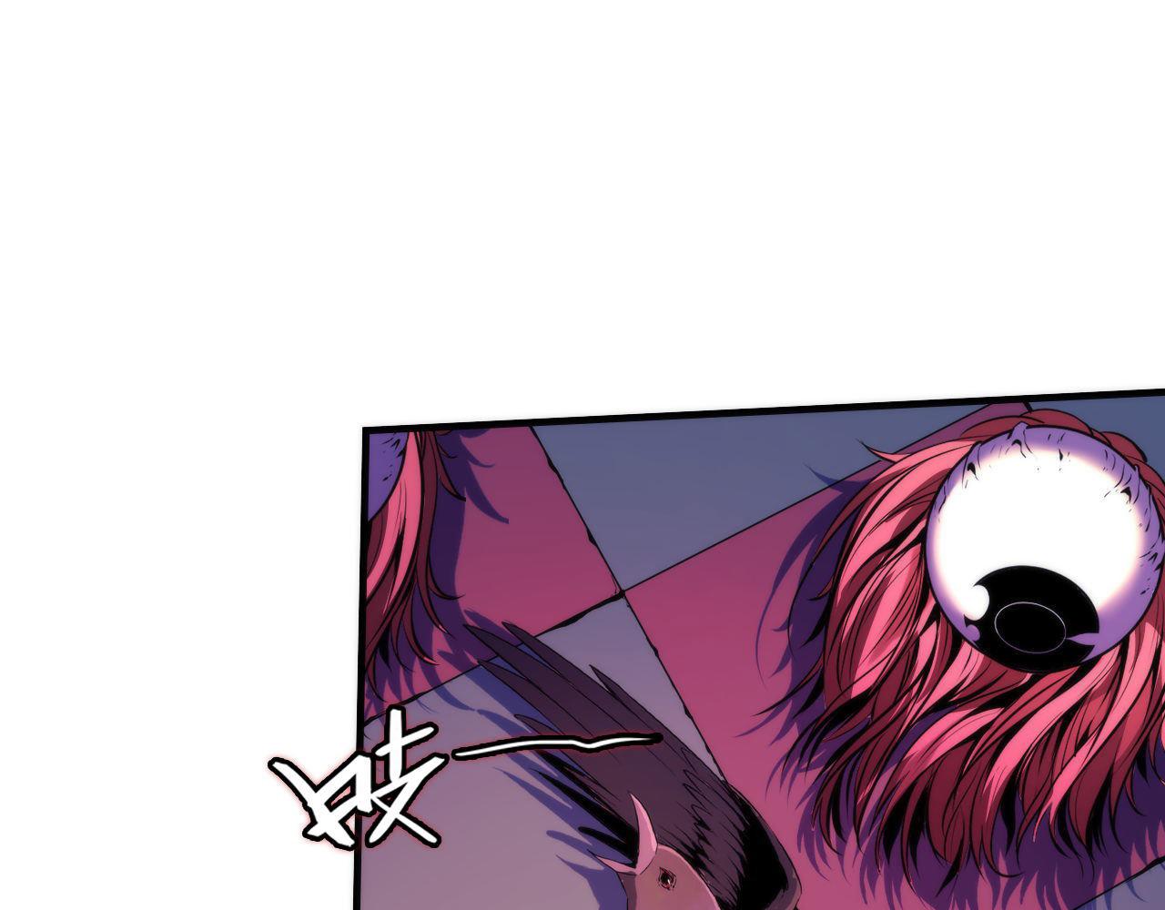 《成为克苏鲁神主》漫画最新章节第150话 密恐勿入免费下拉式在线观看章节第【40】张图片