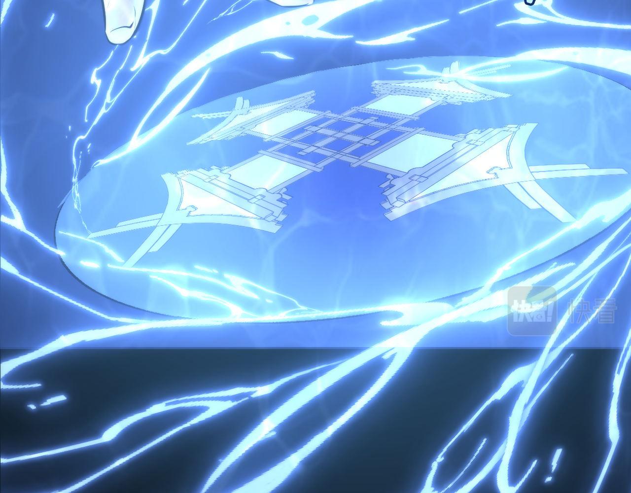 《成为克苏鲁神主》漫画最新章节第97话 照光层锚定仪式·幻日街龙哥免费下拉式在线观看章节第【45】张图片