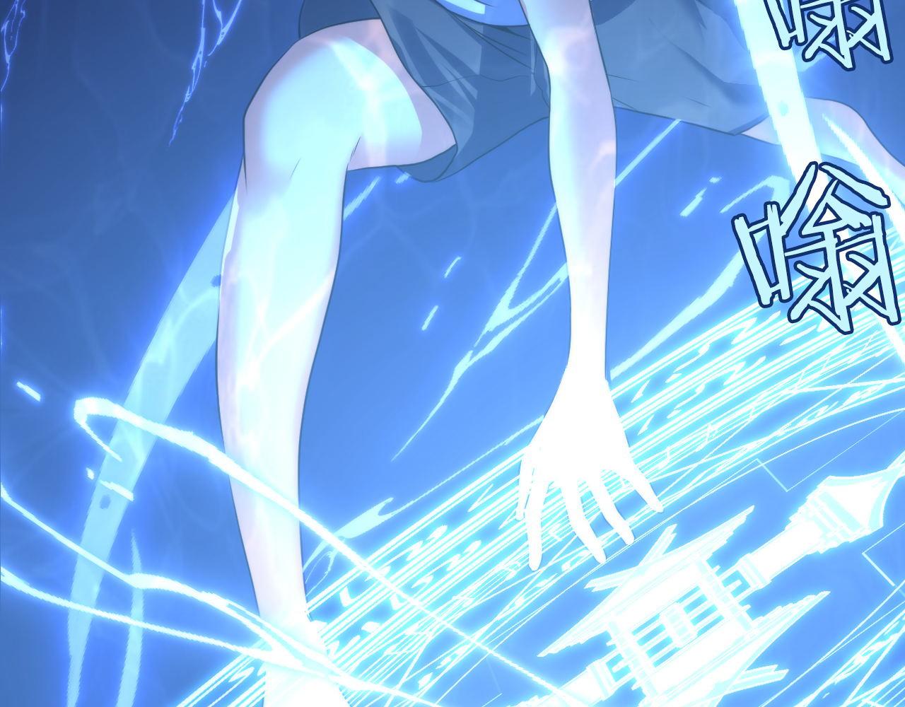 《成为克苏鲁神主》漫画最新章节第97话 照光层锚定仪式·幻日街龙哥免费下拉式在线观看章节第【49】张图片