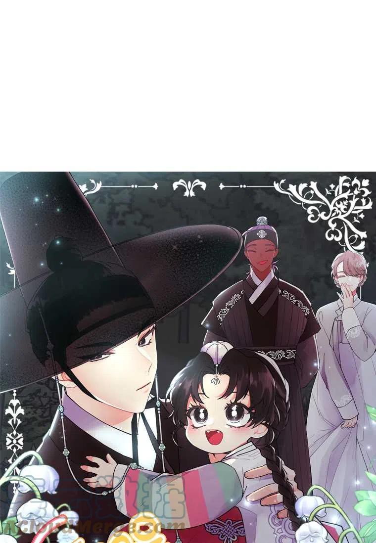 《成为男主的养女》漫画最新章节第25话免费下拉式在线观看章节第【85】张图片