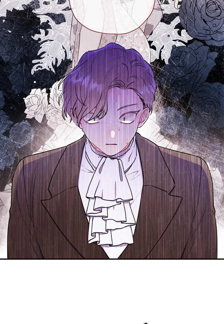 《成为男主的养女》漫画最新章节第27话免费下拉式在线观看章节第【27】张图片