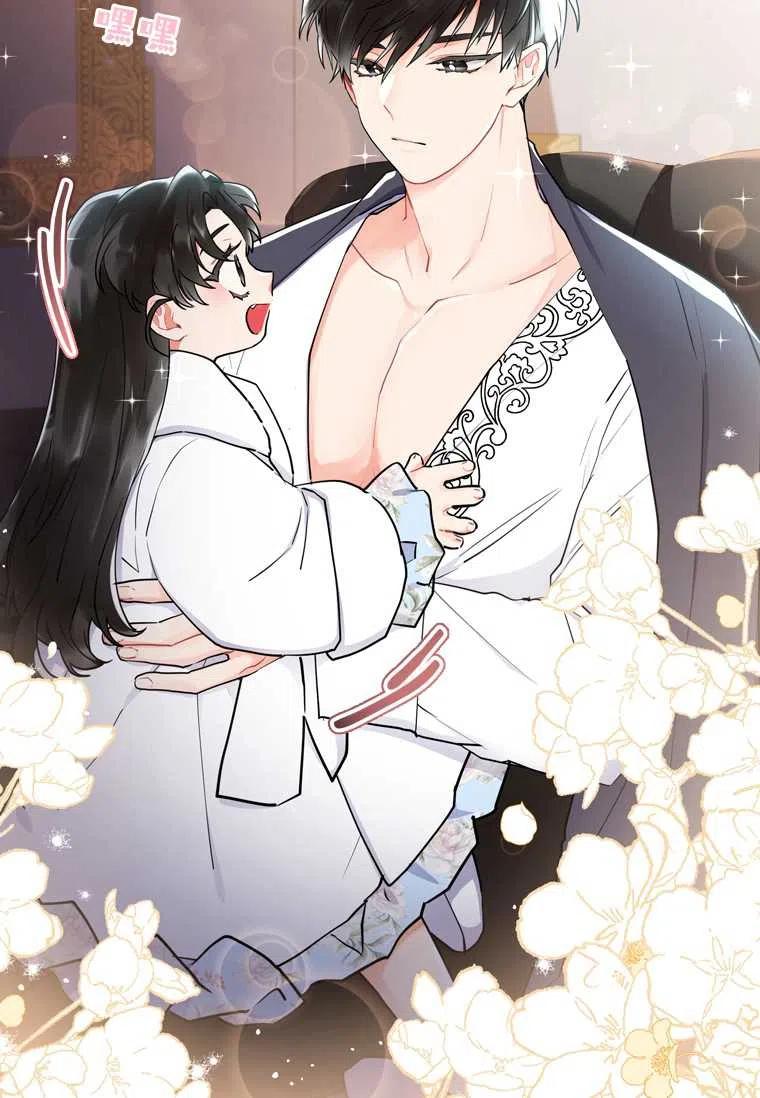 《成为男主的养女》漫画最新章节第30话免费下拉式在线观看章节第【20】张图片