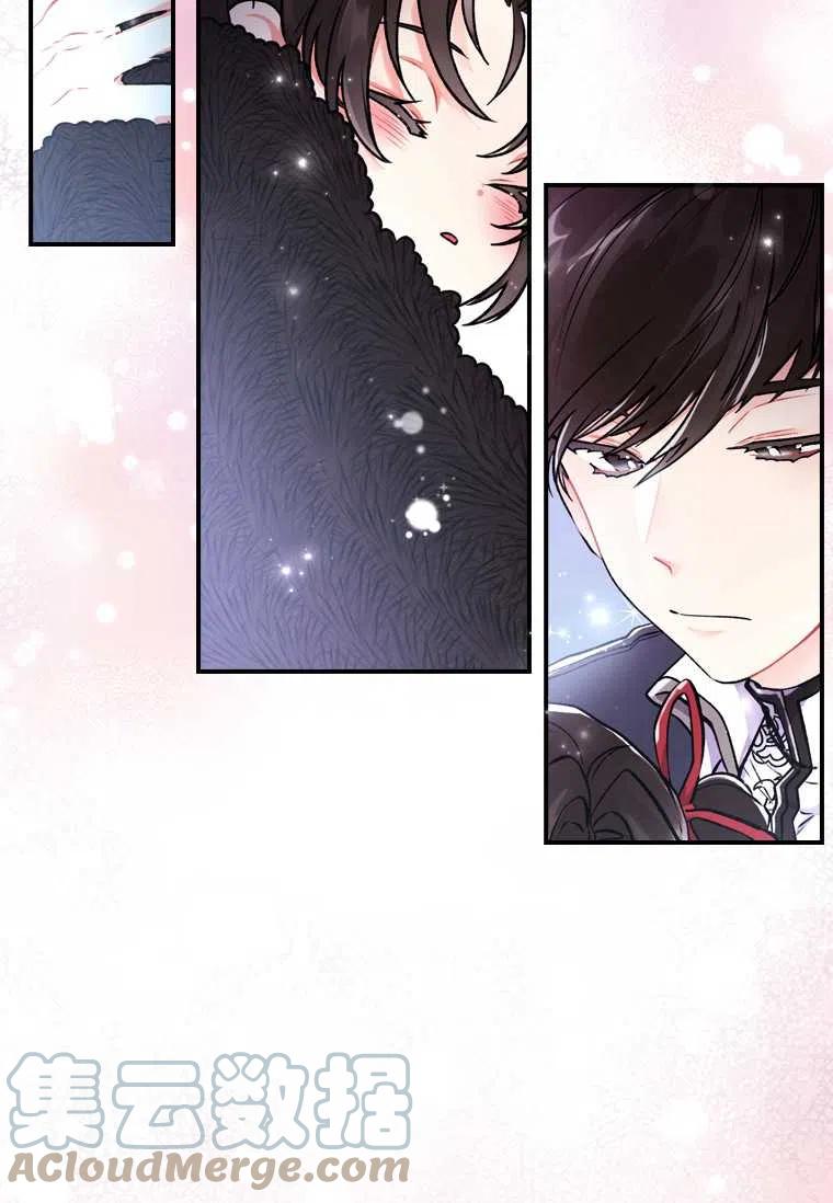 《成为男主的养女》漫画最新章节第04话免费下拉式在线观看章节第【64】张图片