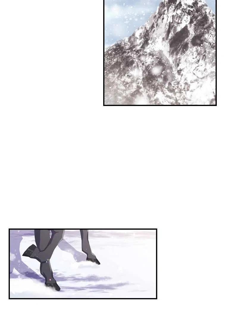 【成为男主的养女】漫画-（第05话）章节漫画下拉式图片-12.jpg