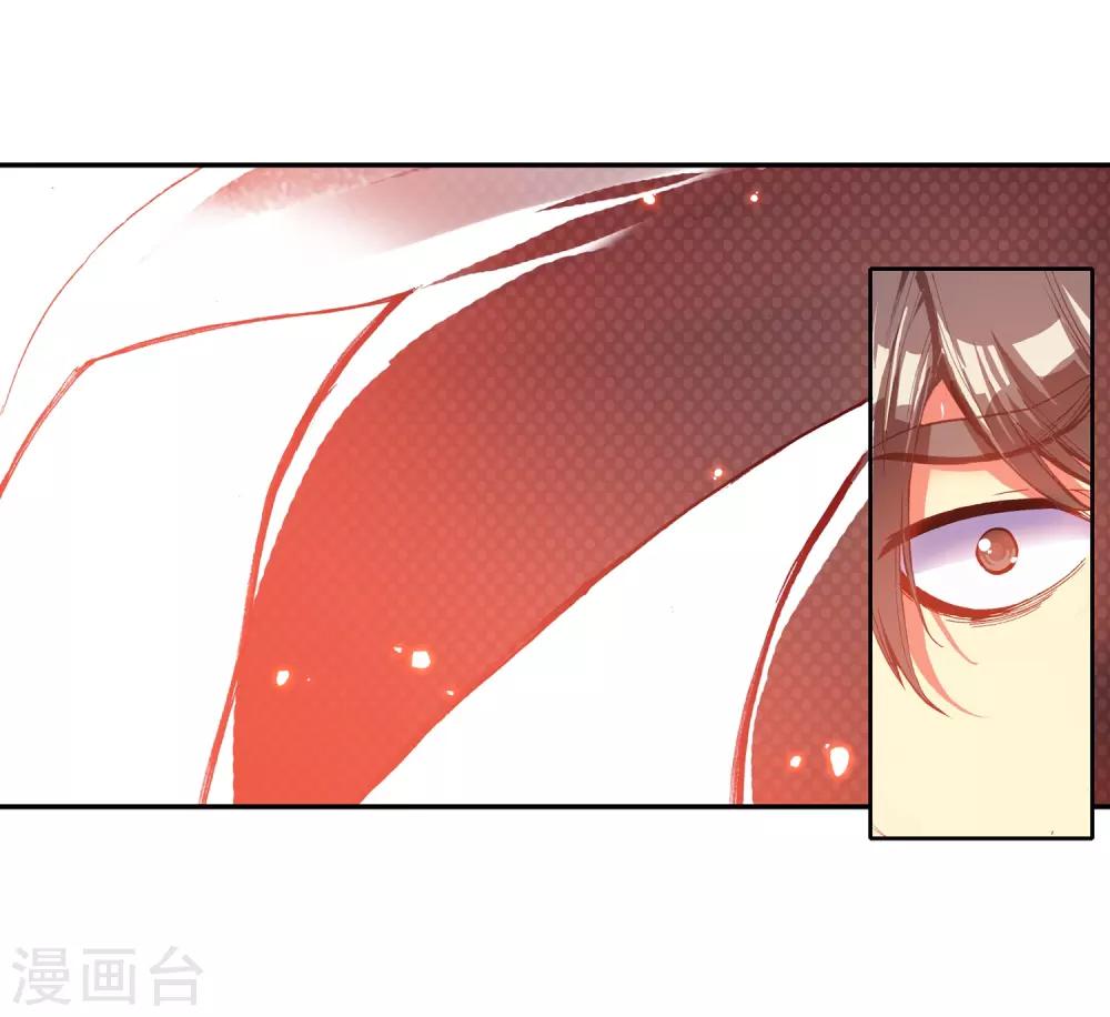 《赤凰传奇》漫画最新章节第34话 龙傲天的蚁族蜗居生活日记免费下拉式在线观看章节第【13】张图片