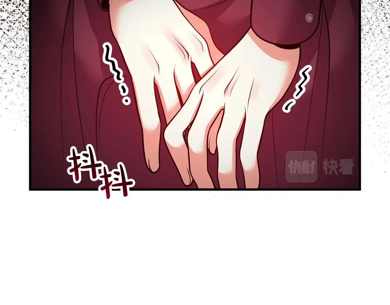 《离婚吧，老公大人！》漫画最新章节第21话 心疼免费下拉式在线观看章节第【76】张图片