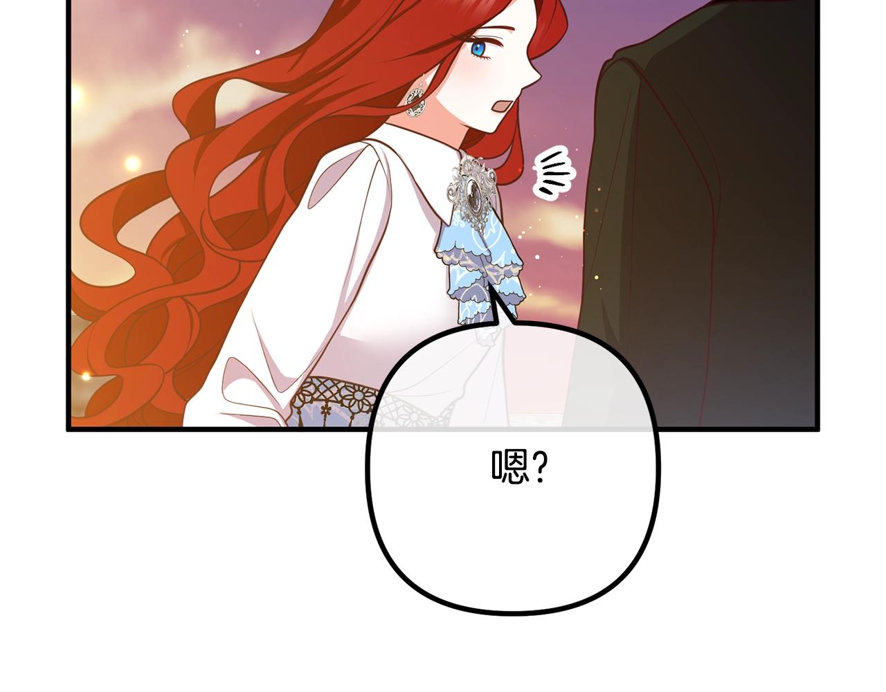 《离婚吧，老公大人！》漫画最新章节第24话 用心免费下拉式在线观看章节第【69】张图片