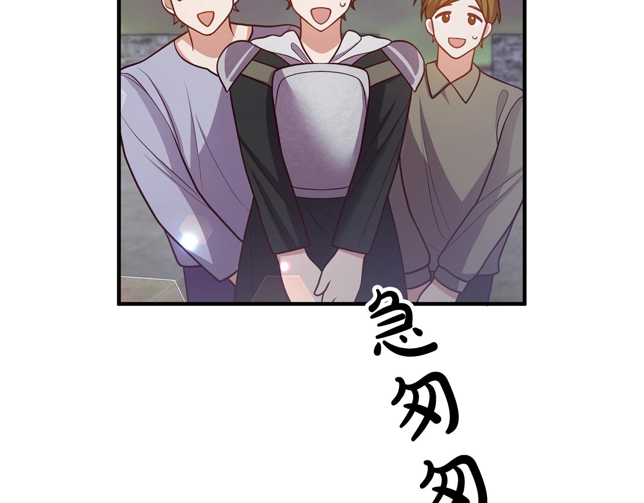 《离婚吧，老公大人！》漫画最新章节第24话 用心免费下拉式在线观看章节第【80】张图片